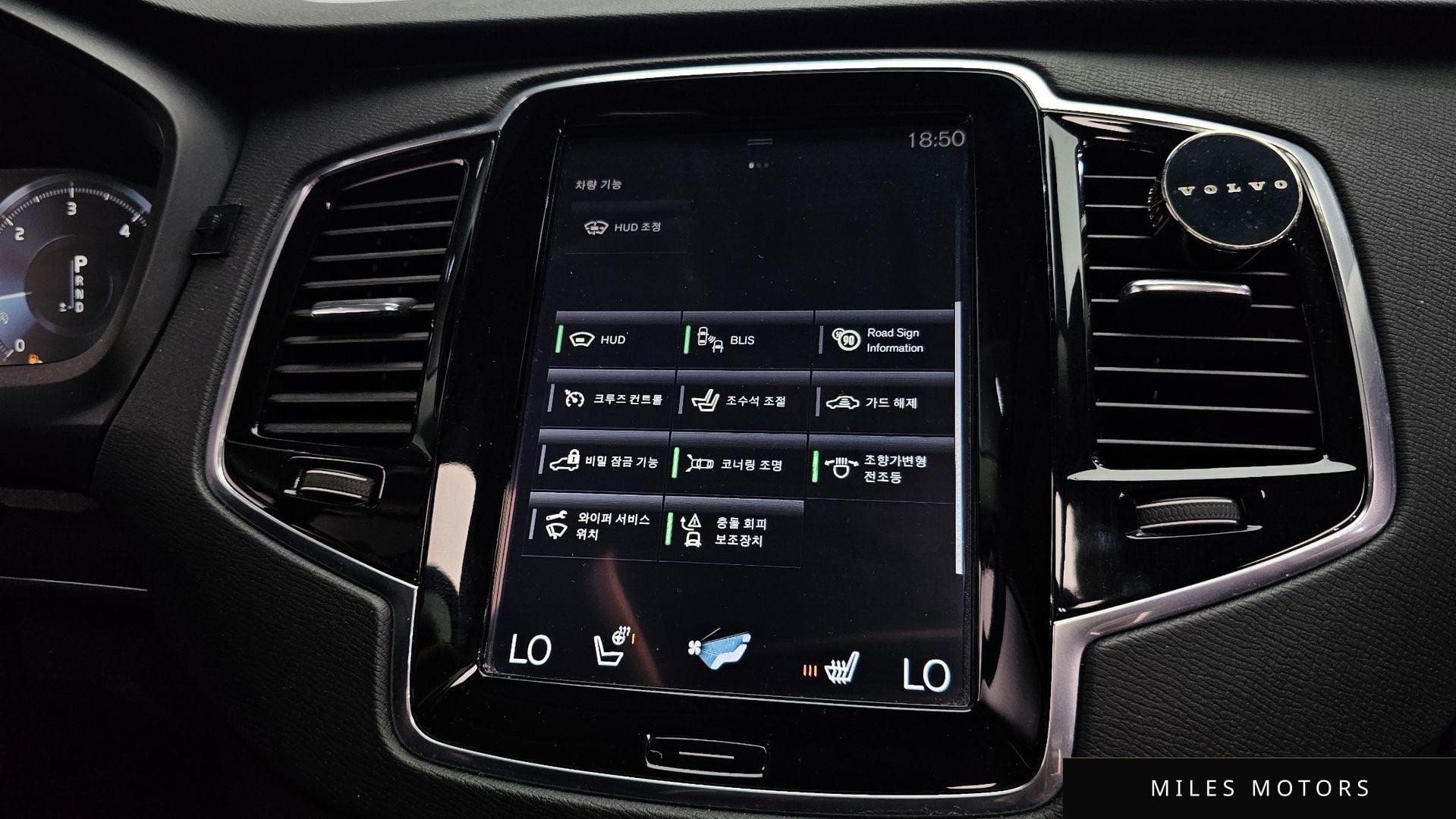 Volvo XC90 2017 — миниатюра 16