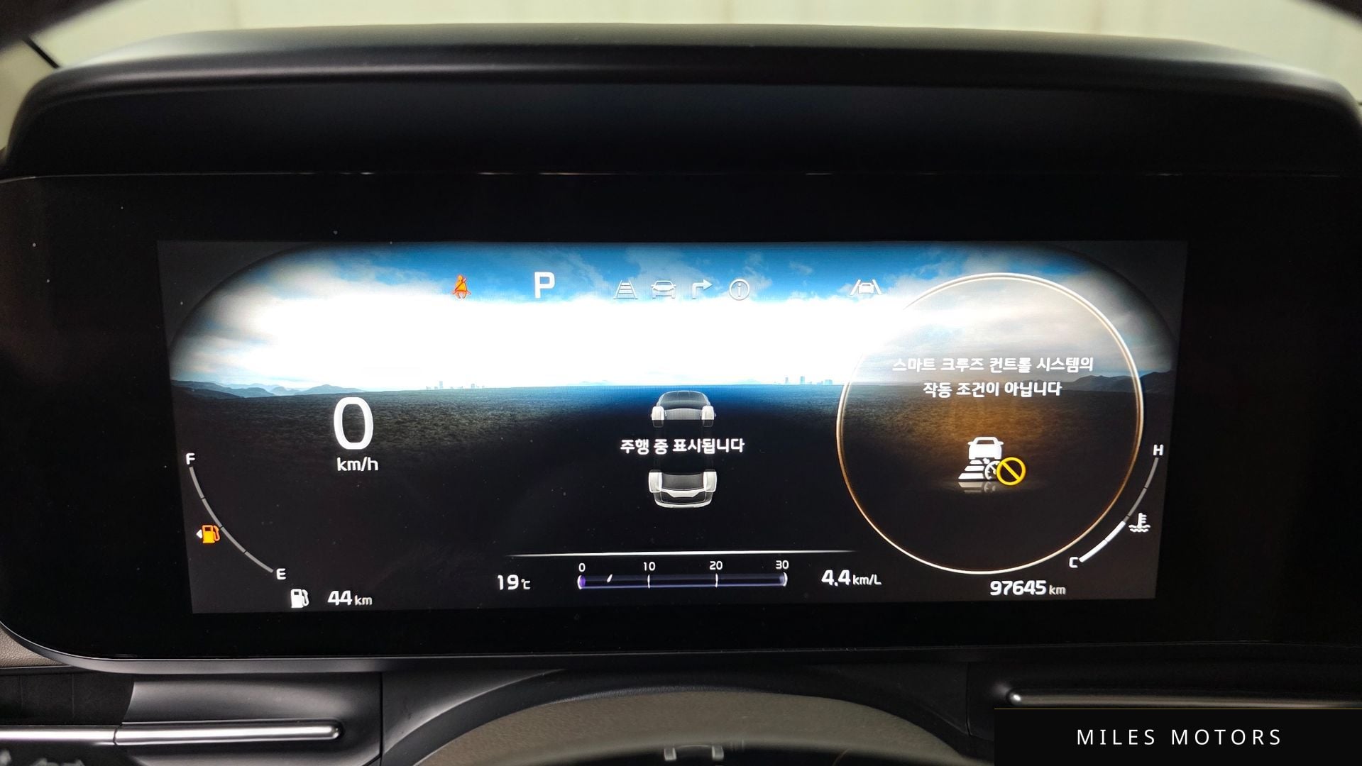 Kia Carnival 2022 — миниатюра 11