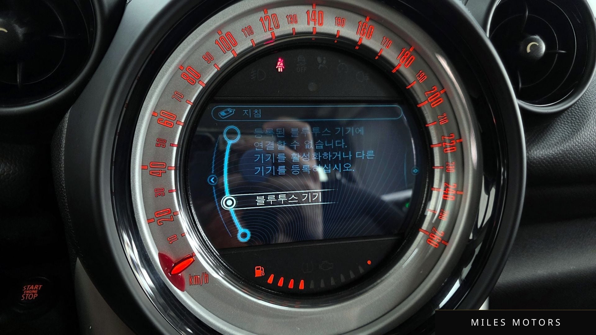 MINI Countryman 2014 — миниатюра 16