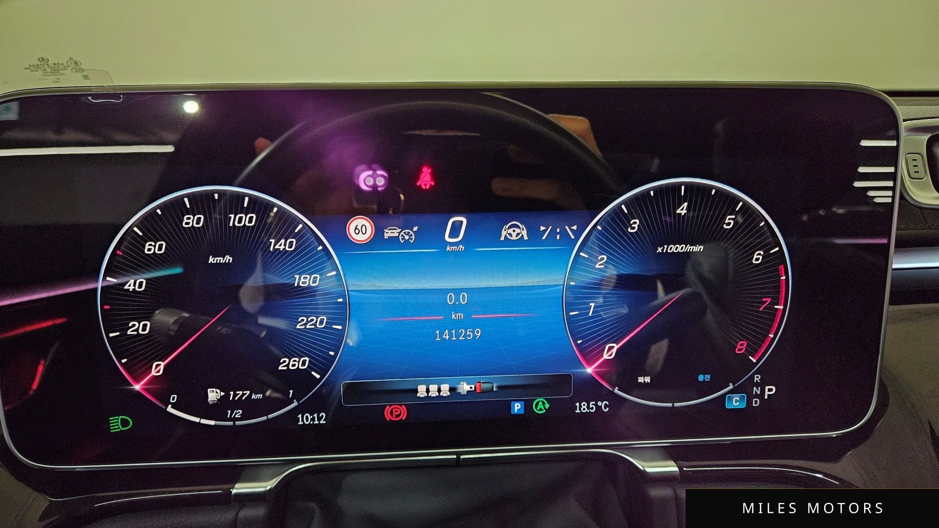 Mercedes-Benz S-Class W223 2021 — миниатюра 8