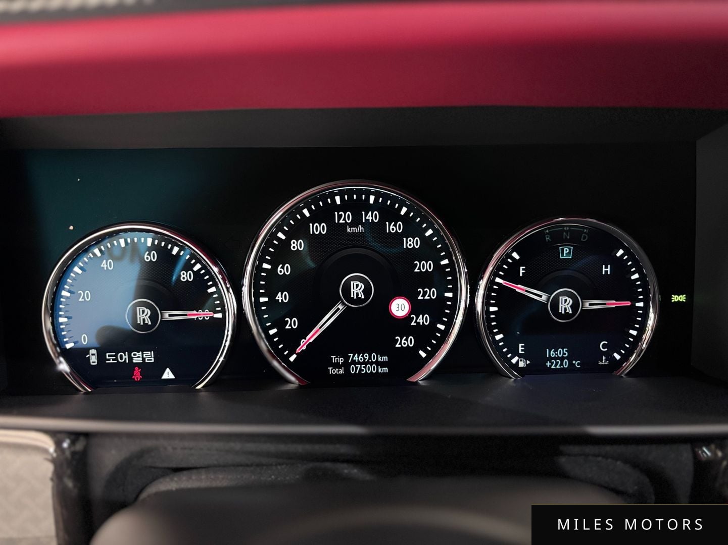 Rolls-Royce 컬리넌 2024 — миниатюра 7