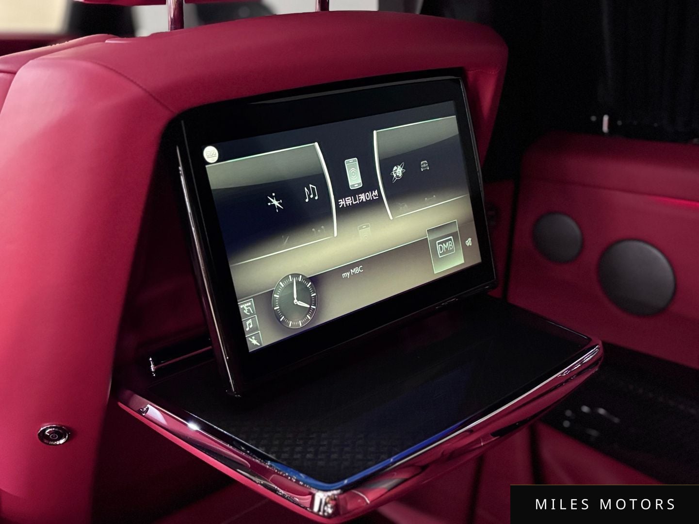 Rolls-Royce 컬리넌 2024 — миниатюра 15