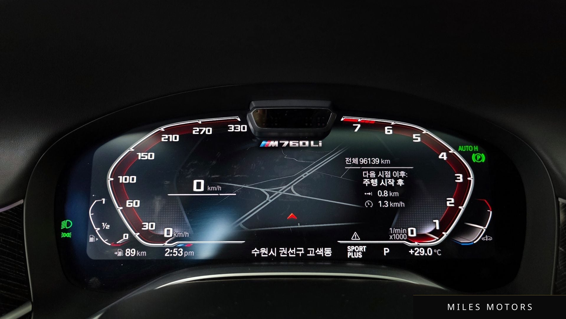 BMW 7 Series (G11) 2021 — миниатюра 8