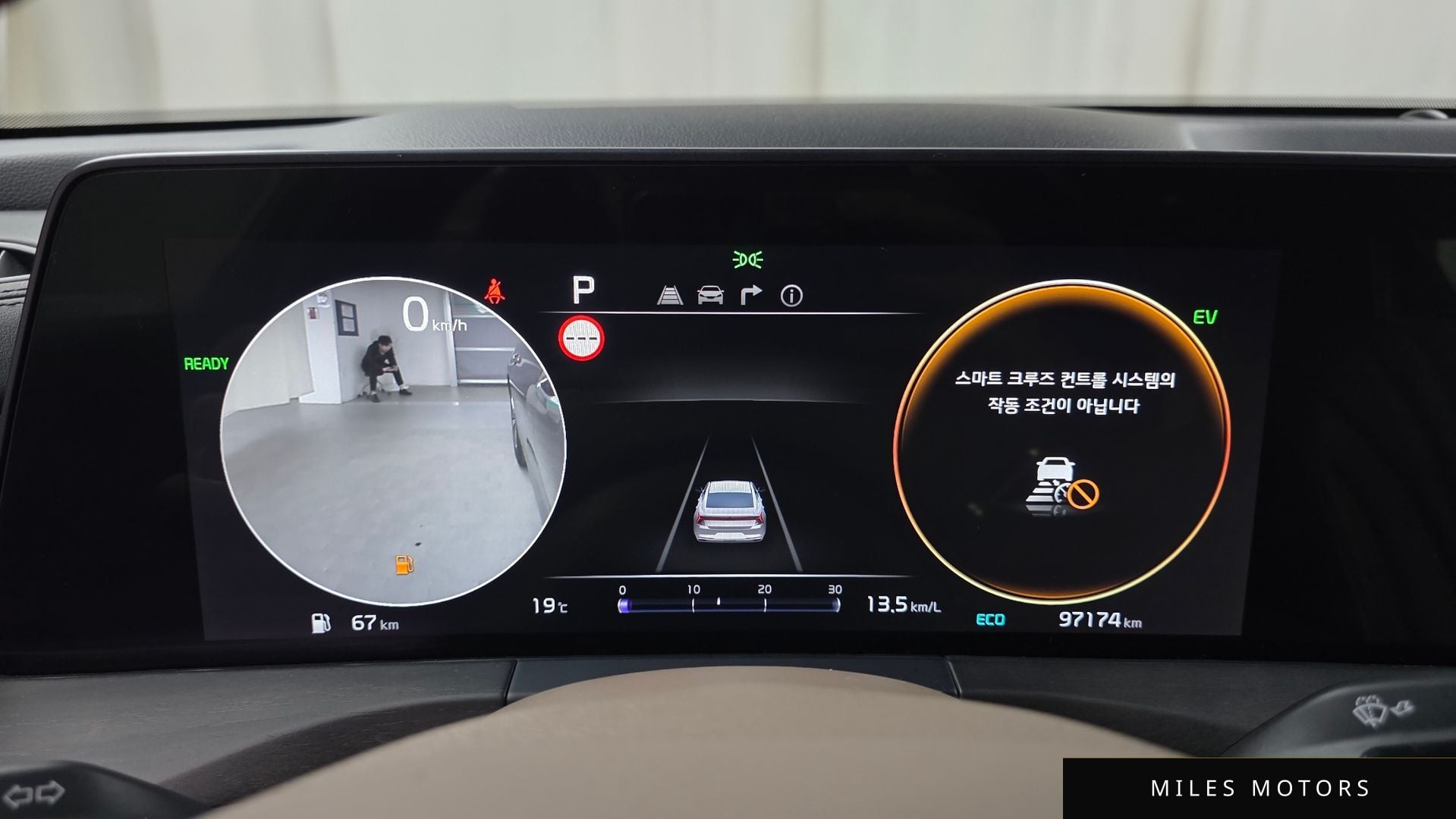 Kia K8 2022 — миниатюра 11