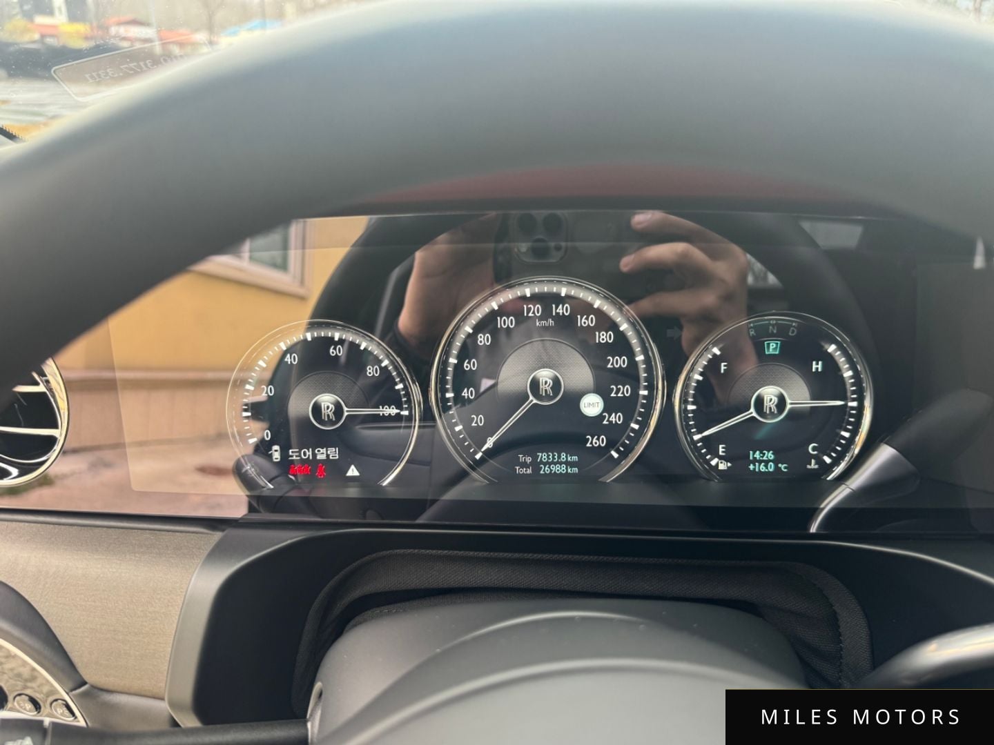 Rolls-Royce 고스트 2023 — миниатюра 8