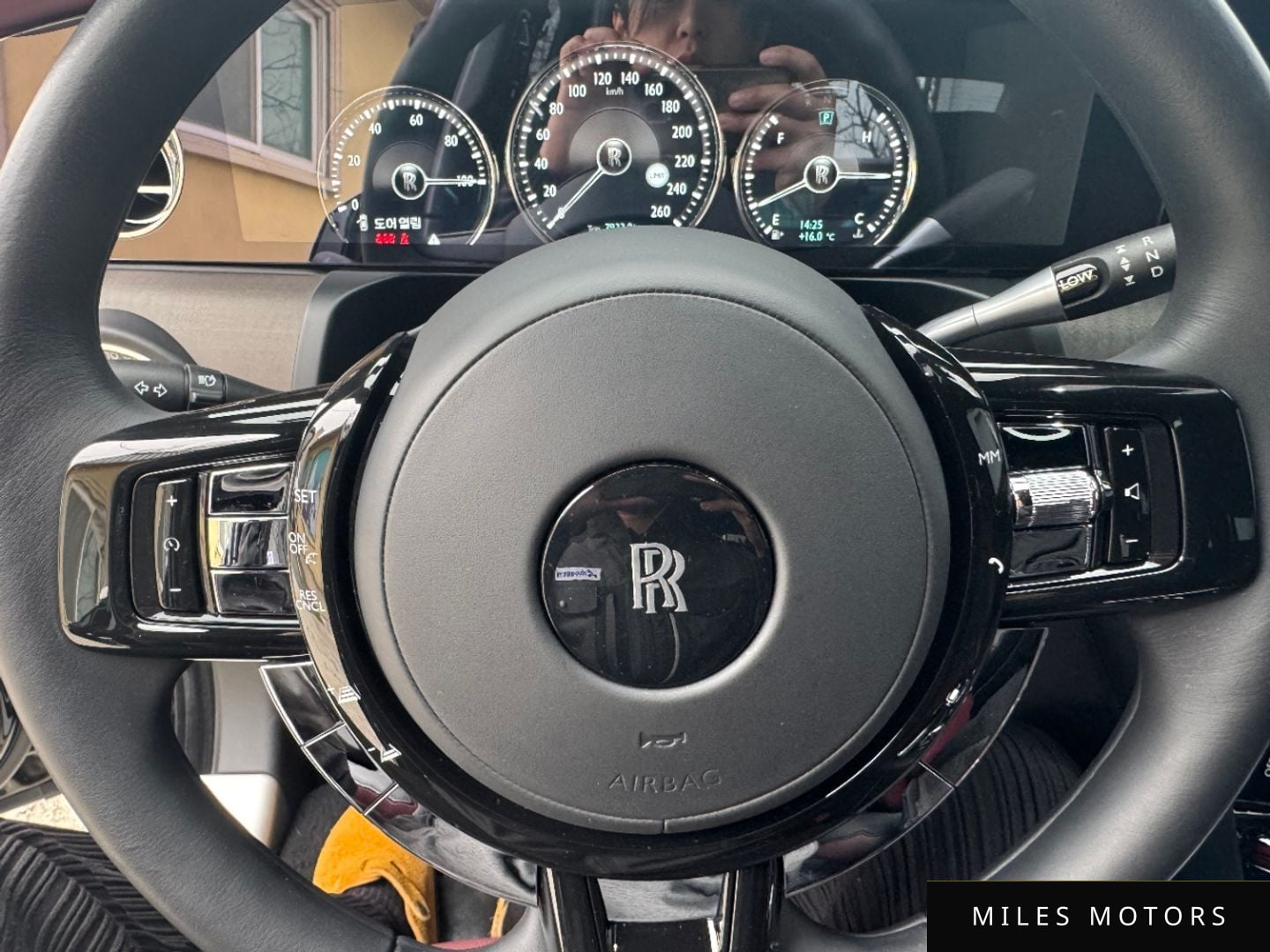 Rolls-Royce 고스트 2023 — миниатюра 12