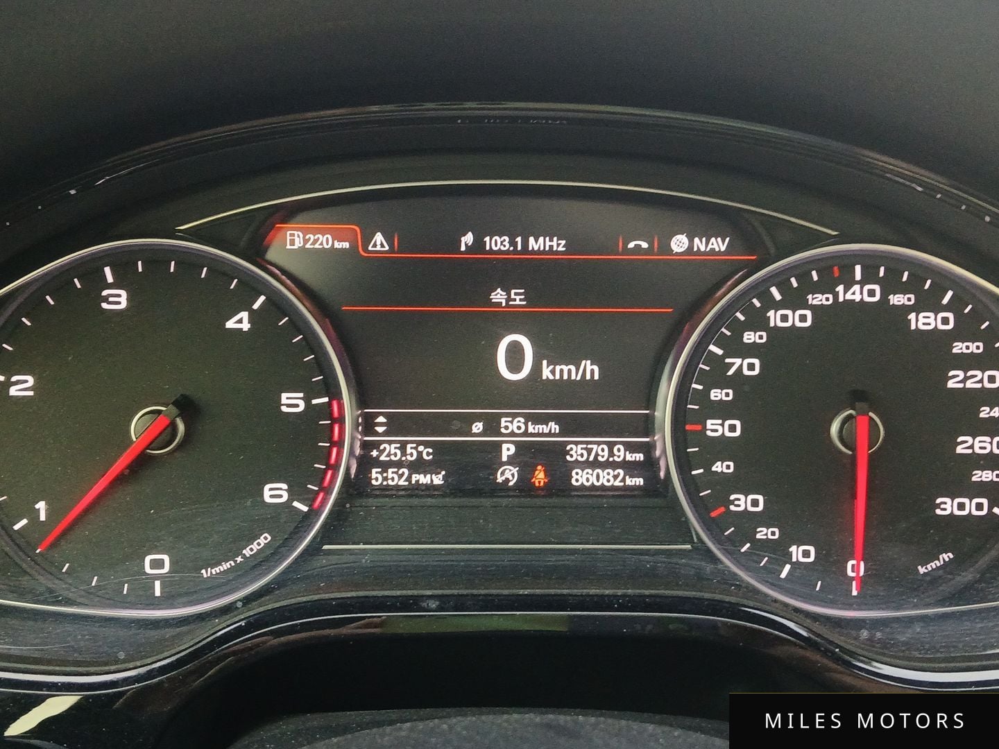 Audi A8 2015 — миниатюра 8
