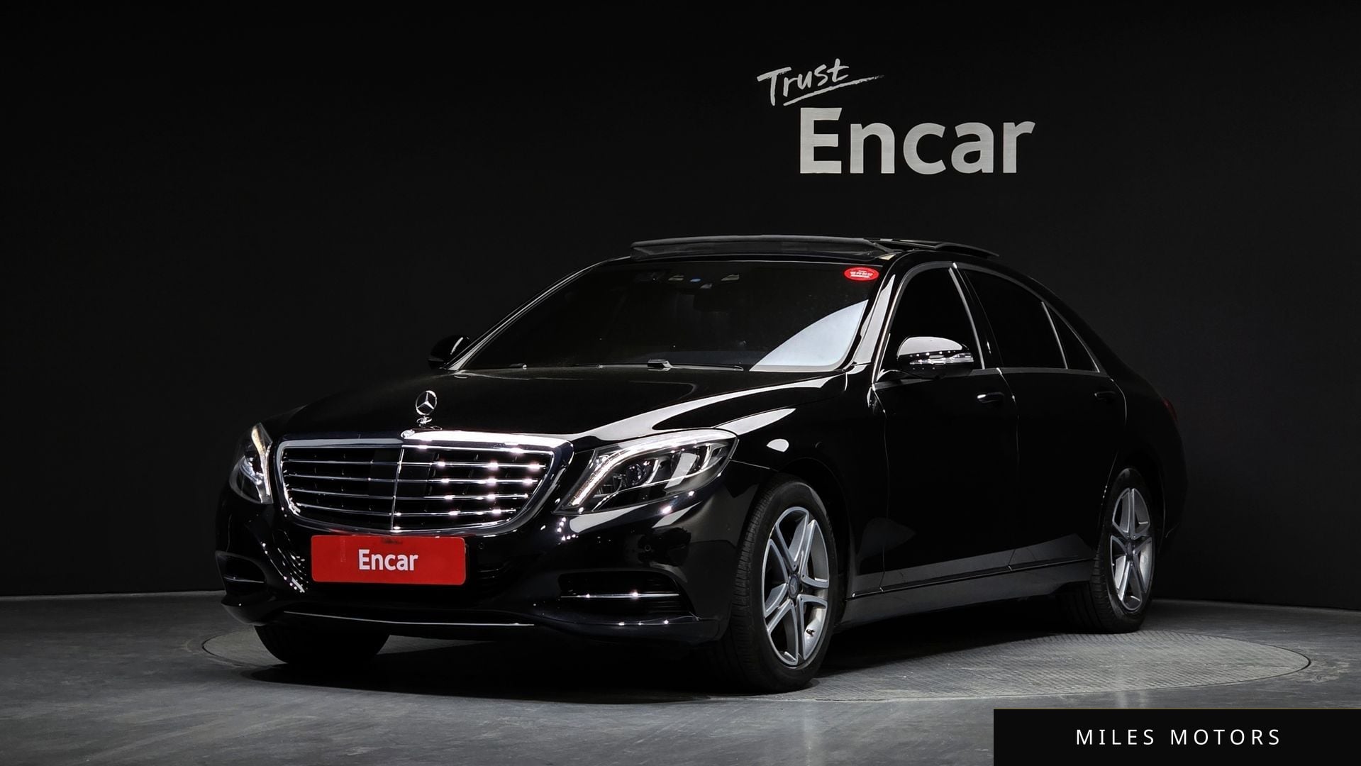 Mercedes-Benz S-Class W222 2016 — фото 1 из 12