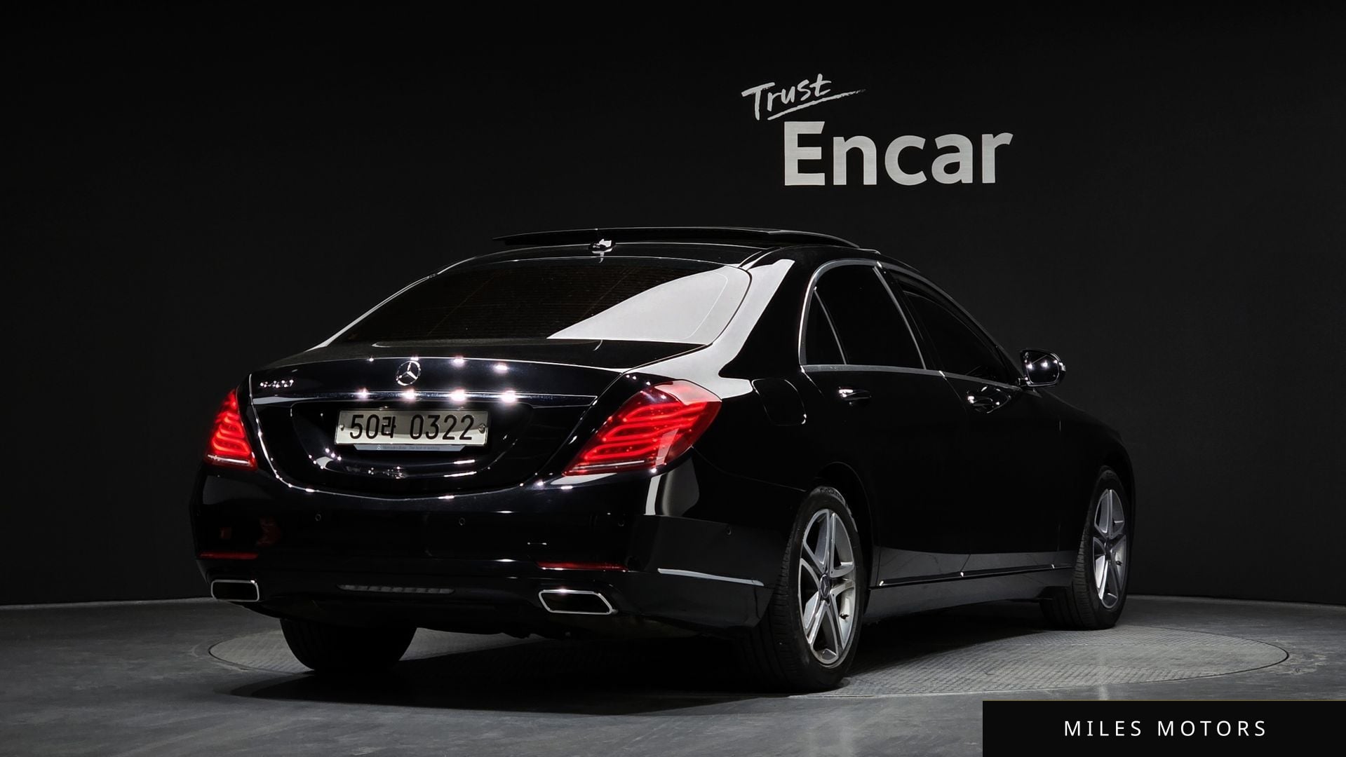 Mercedes-Benz S-Class W222 2016 — миниатюра 2