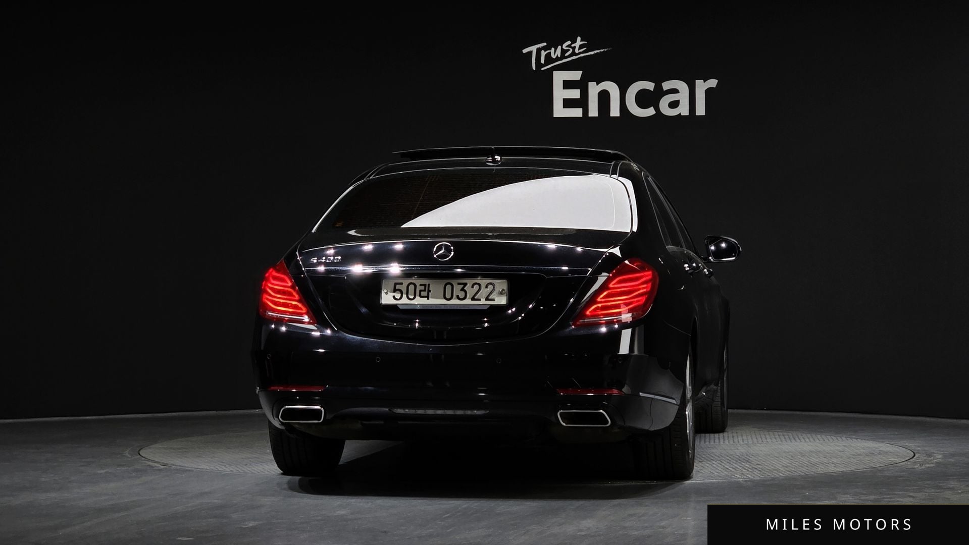 Mercedes-Benz S-Class W222 2016 — миниатюра 4
