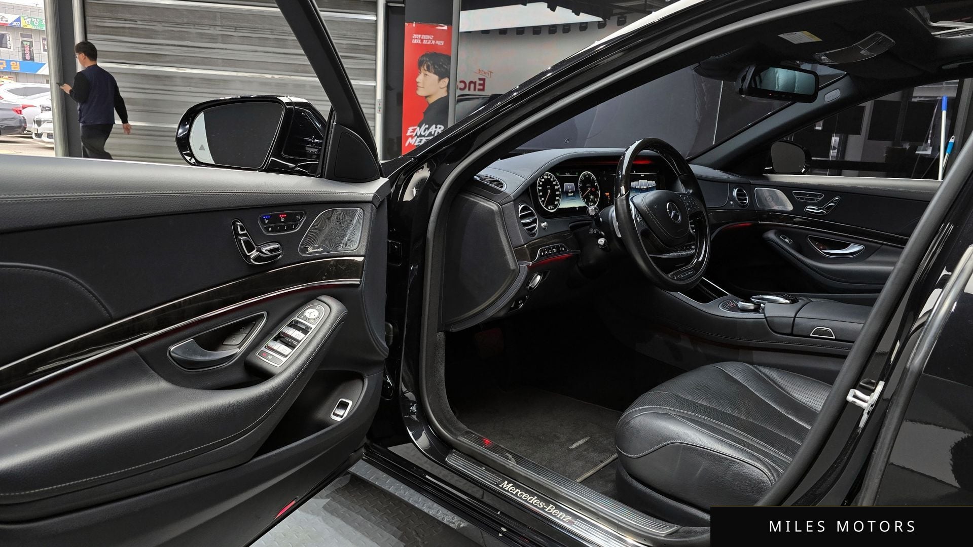 Mercedes-Benz S-Class W222 2016 — миниатюра 10