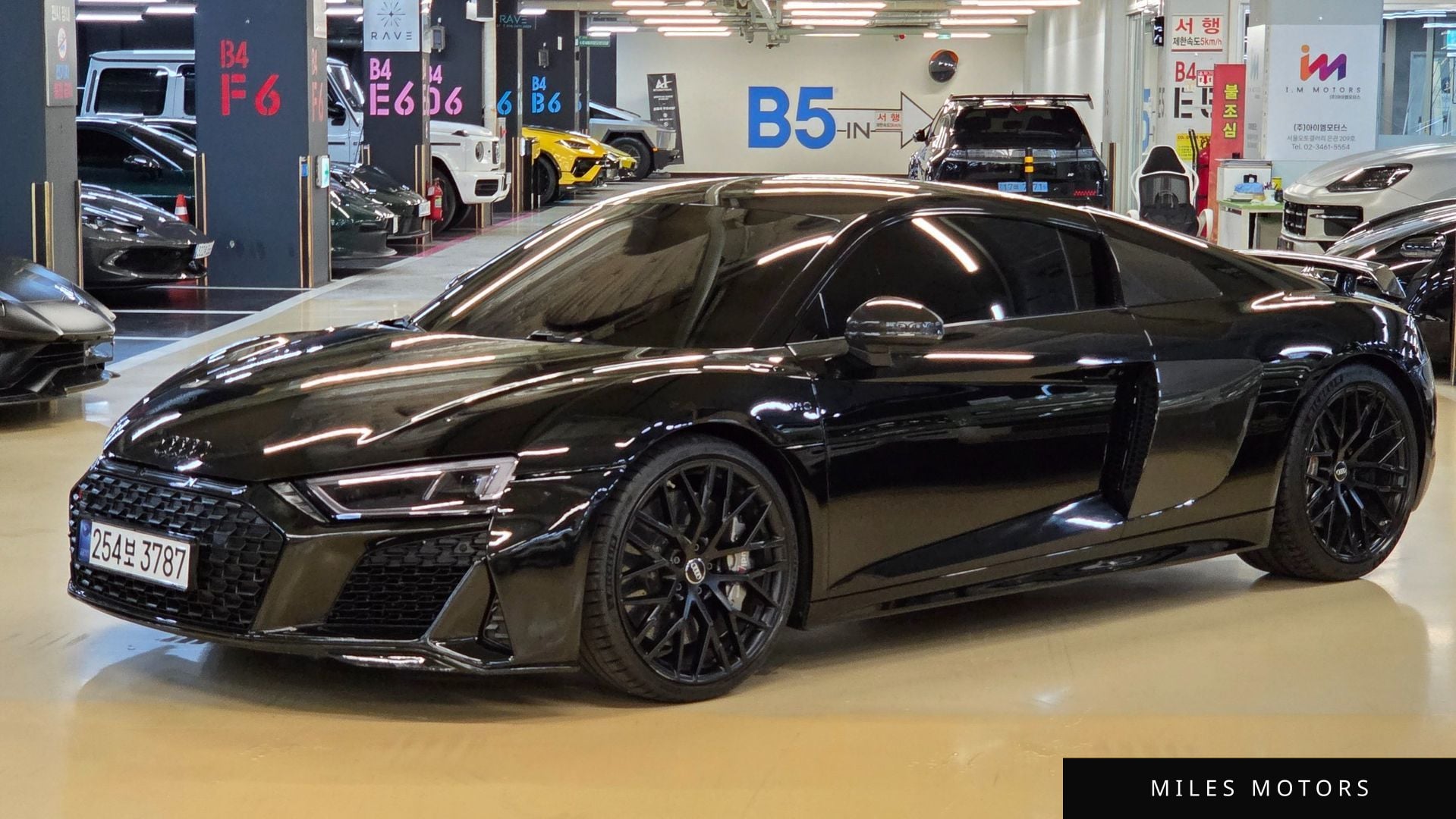 Audi R8 (4S) 2017 — фото 1 из 12