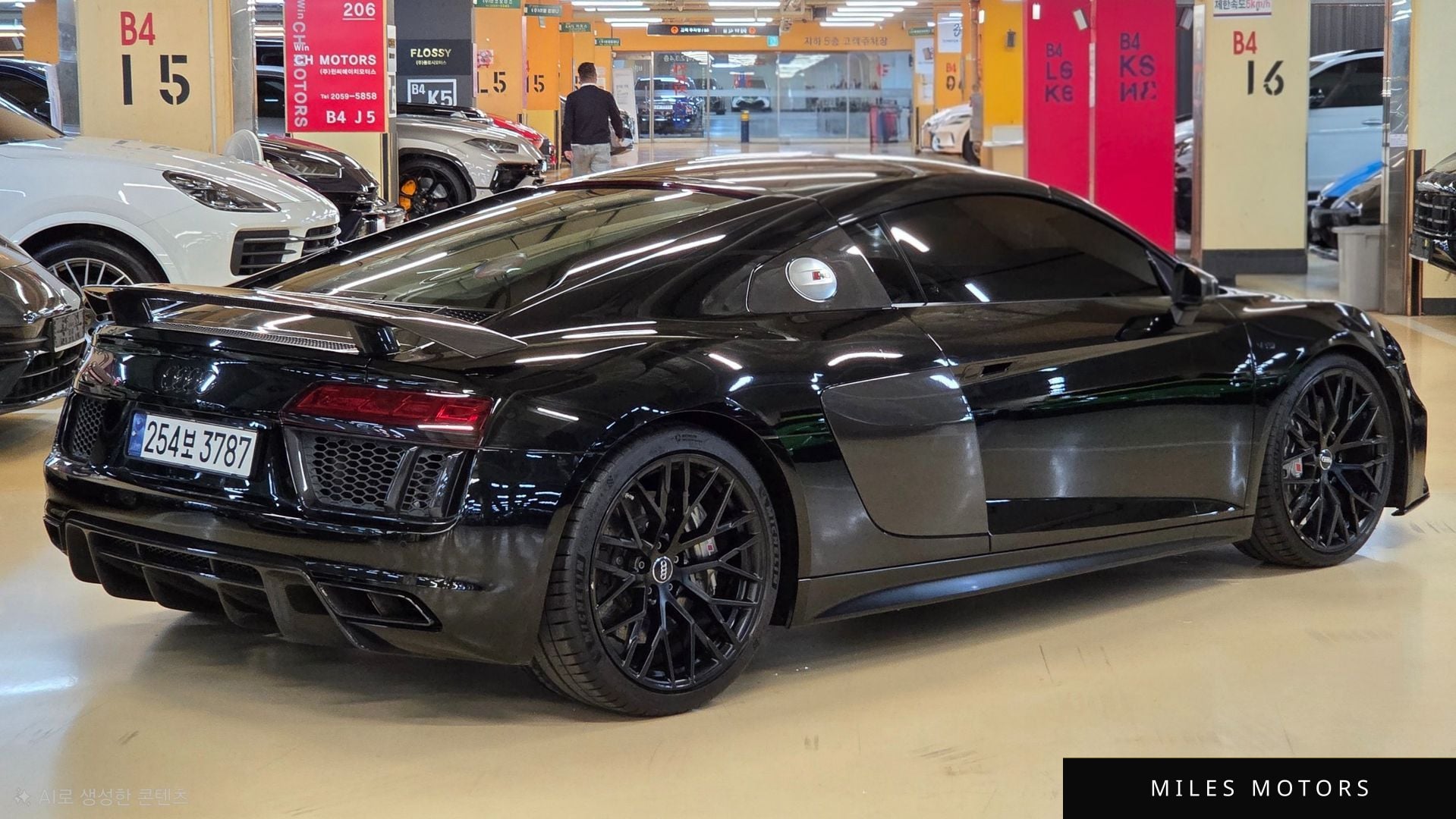 Audi R8 (4S) 2017 — миниатюра 2