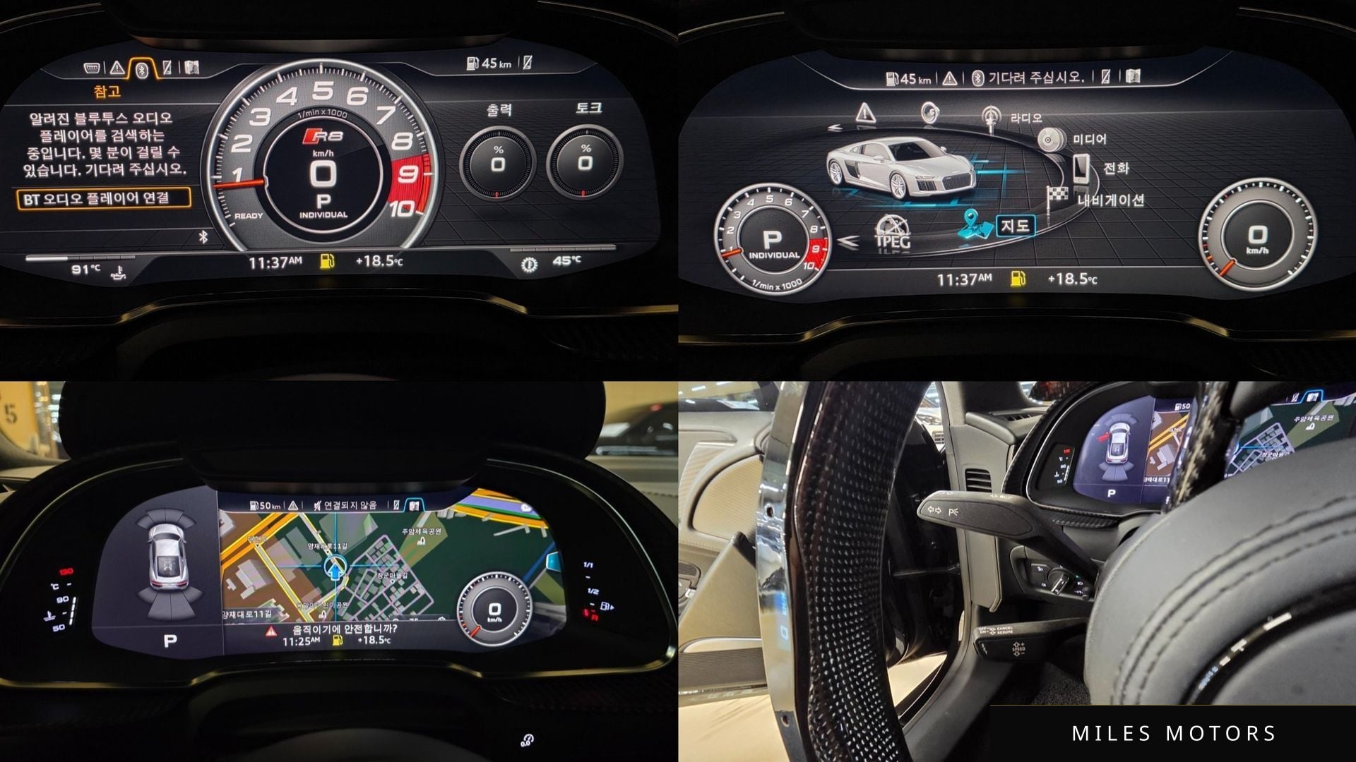 Audi R8 (4S) 2017 — миниатюра 12