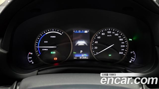 Лексус NX300h 2019 — миниатюра 8