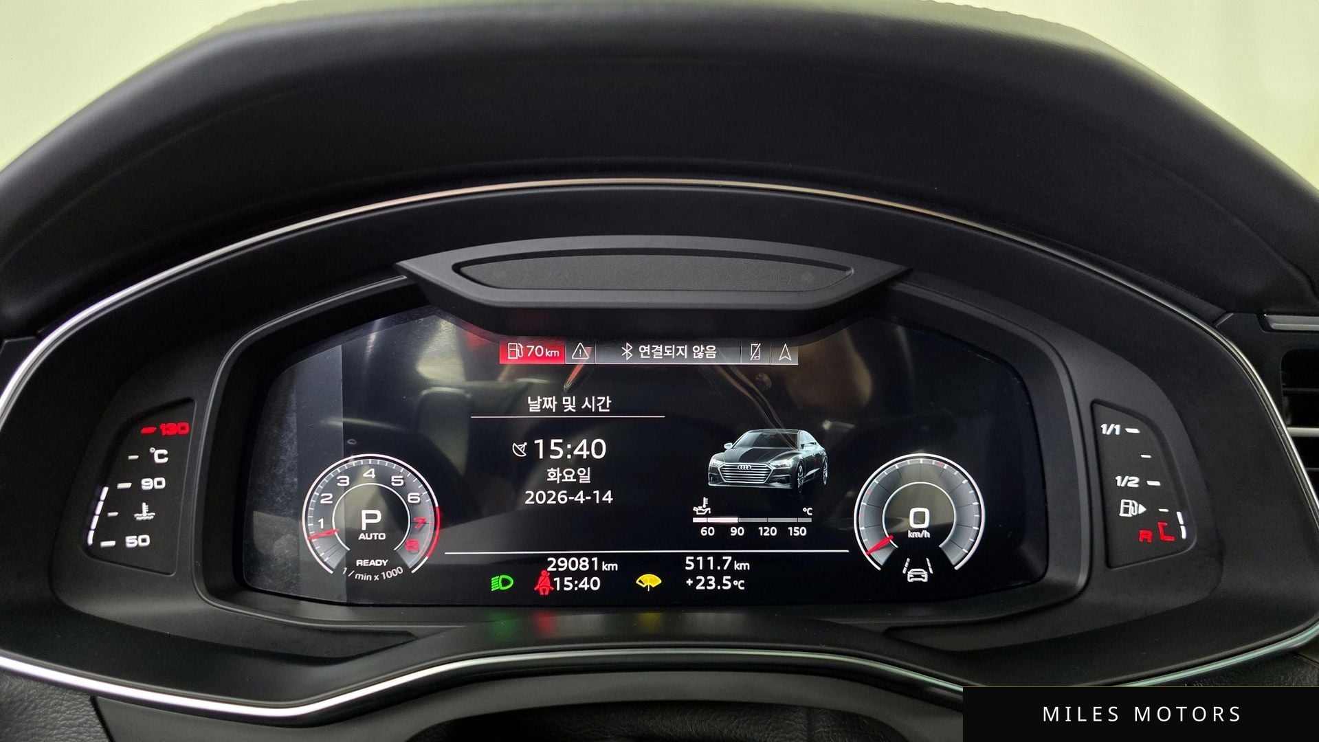 Audi A7 (4K) 2023 — миниатюра 11