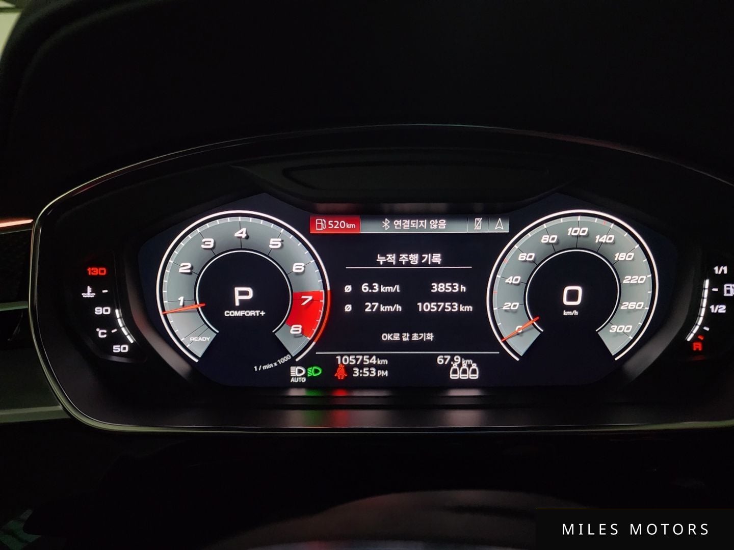 Audi S8 (D5) 2023 — миниатюра 8