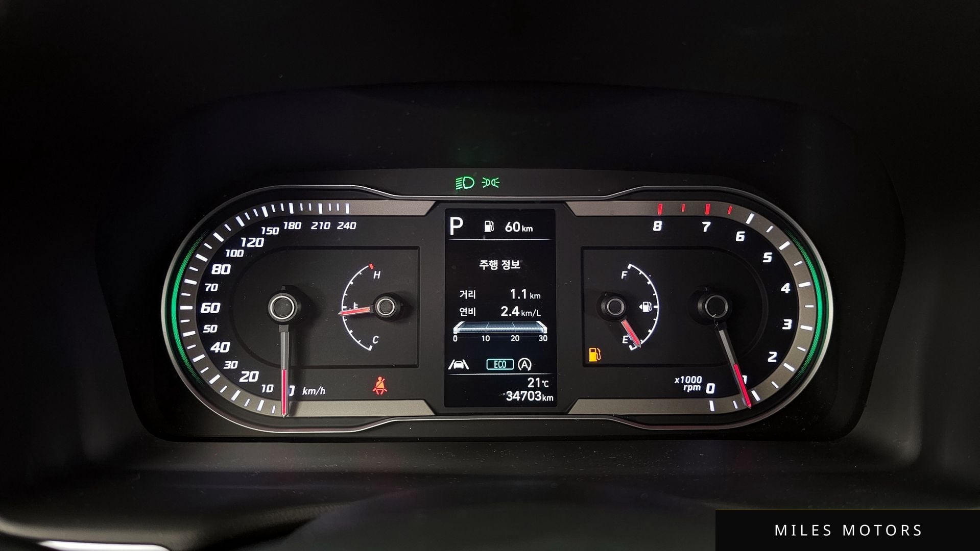 Hyundai Tucson 2023 — миниатюра 11