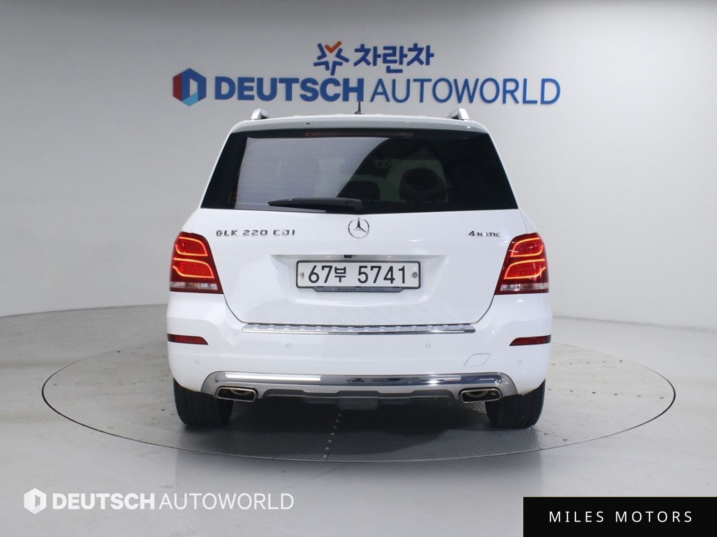 Mercedes-Benz GLK-Class 2014 — миниатюра 4