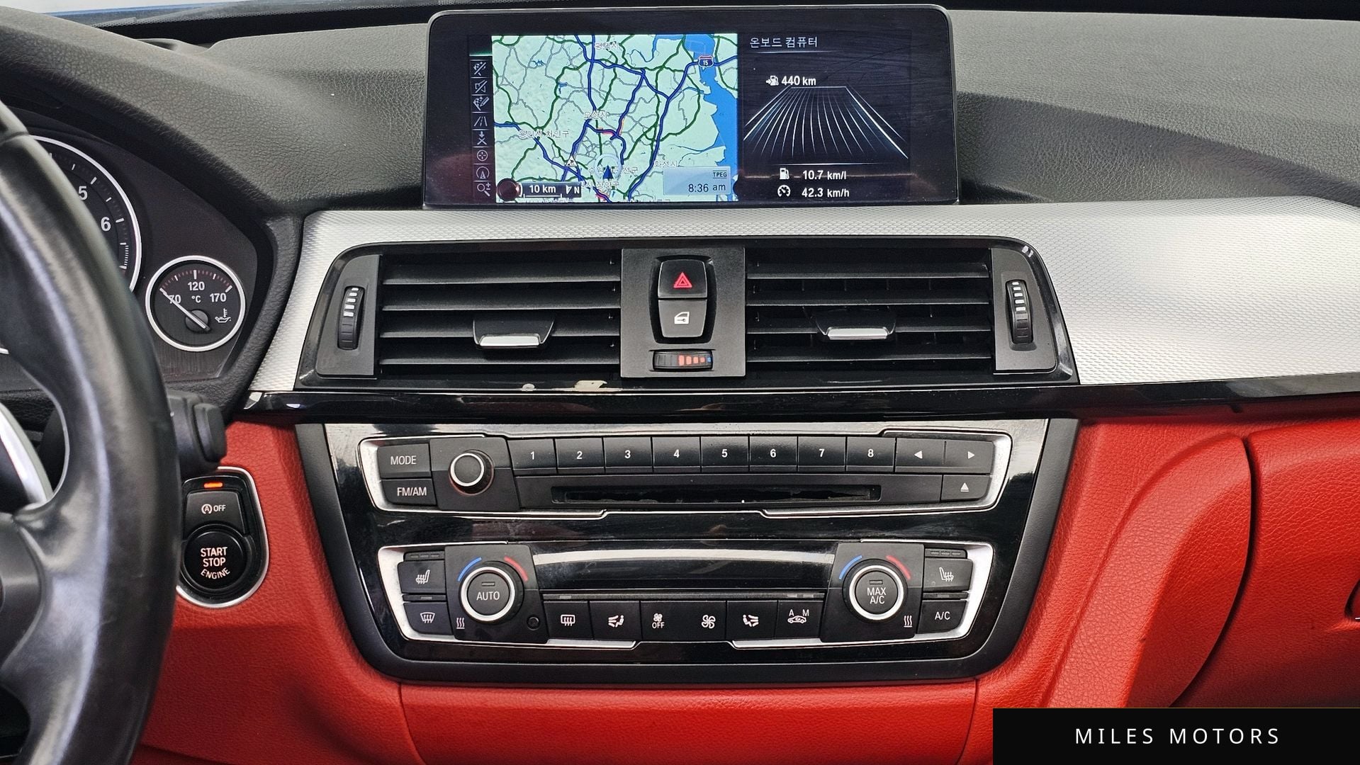 BMW 4 Series (F32) 2014 — миниатюра 13