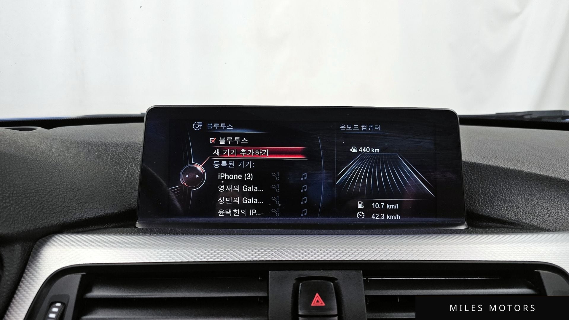 BMW 4 Series (F32) 2014 — миниатюра 15