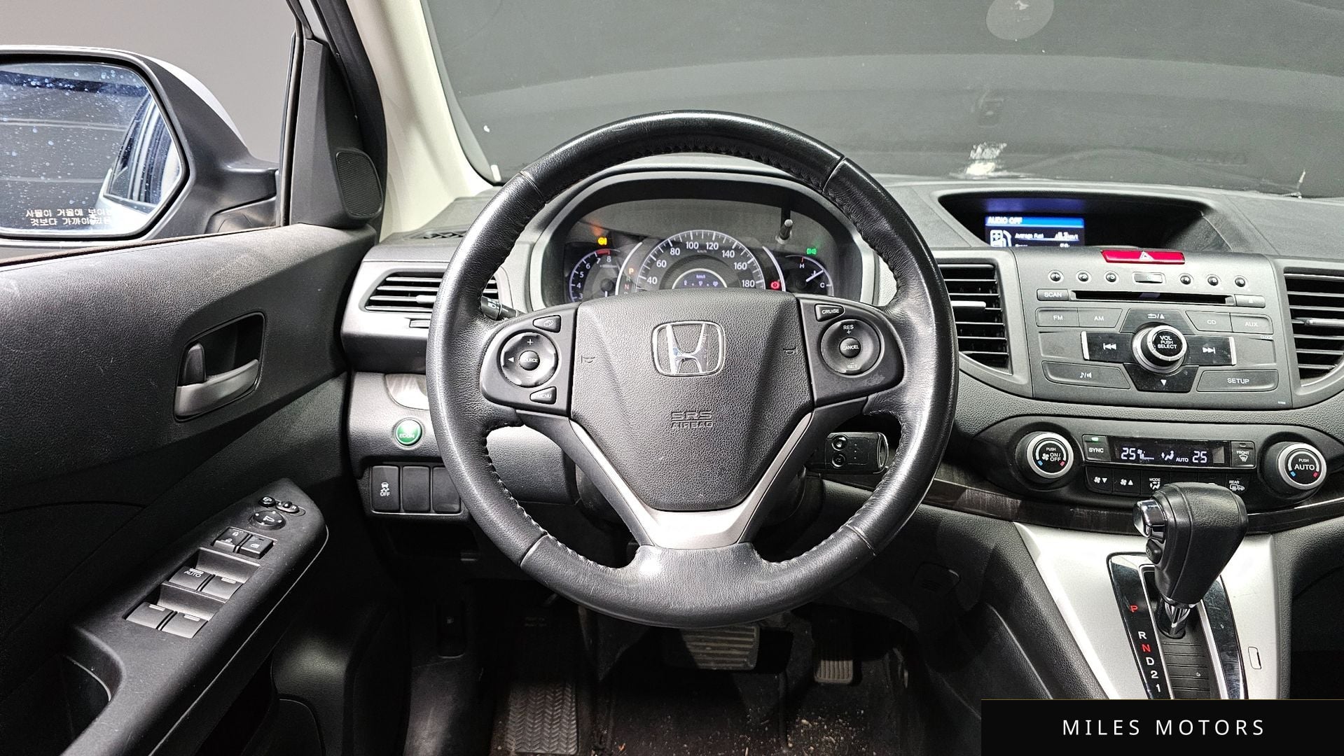 Honda New CR-V 2012 — миниатюра 13