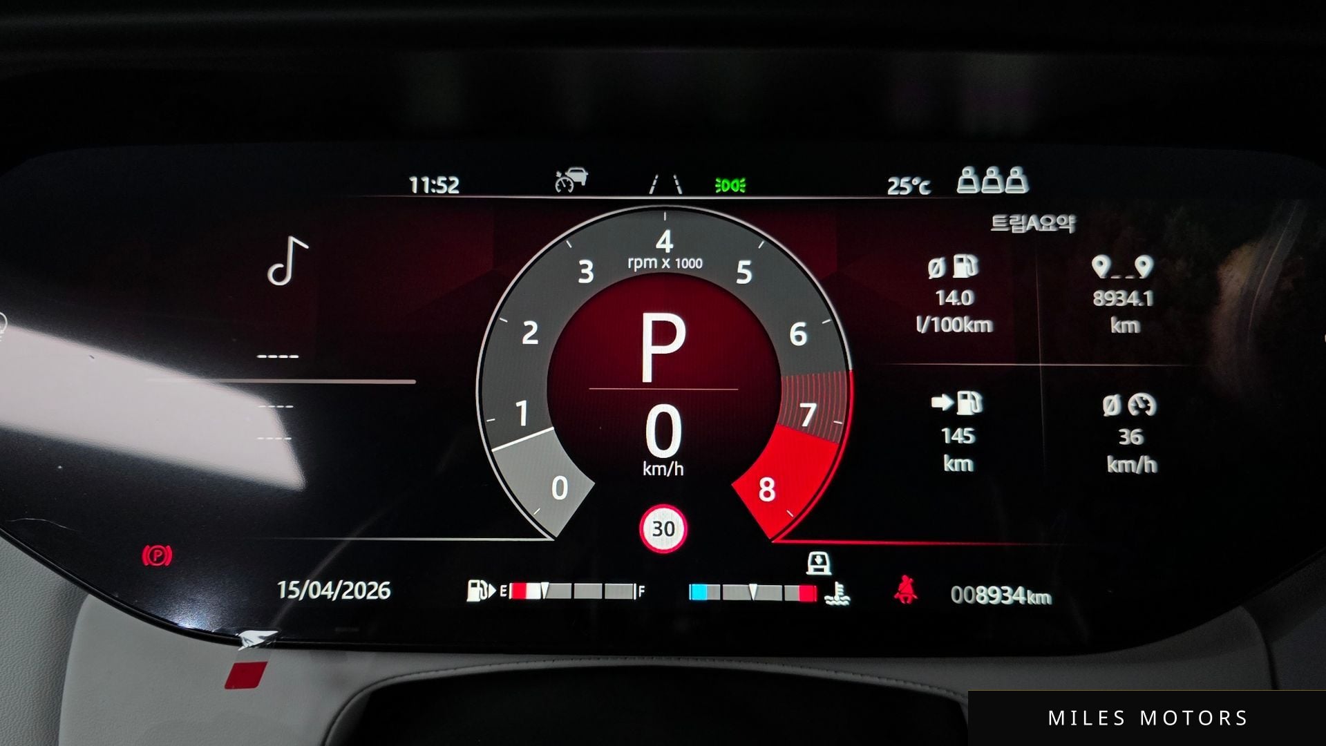 Land Rover Range Rover Sport 2025 — миниатюра 8