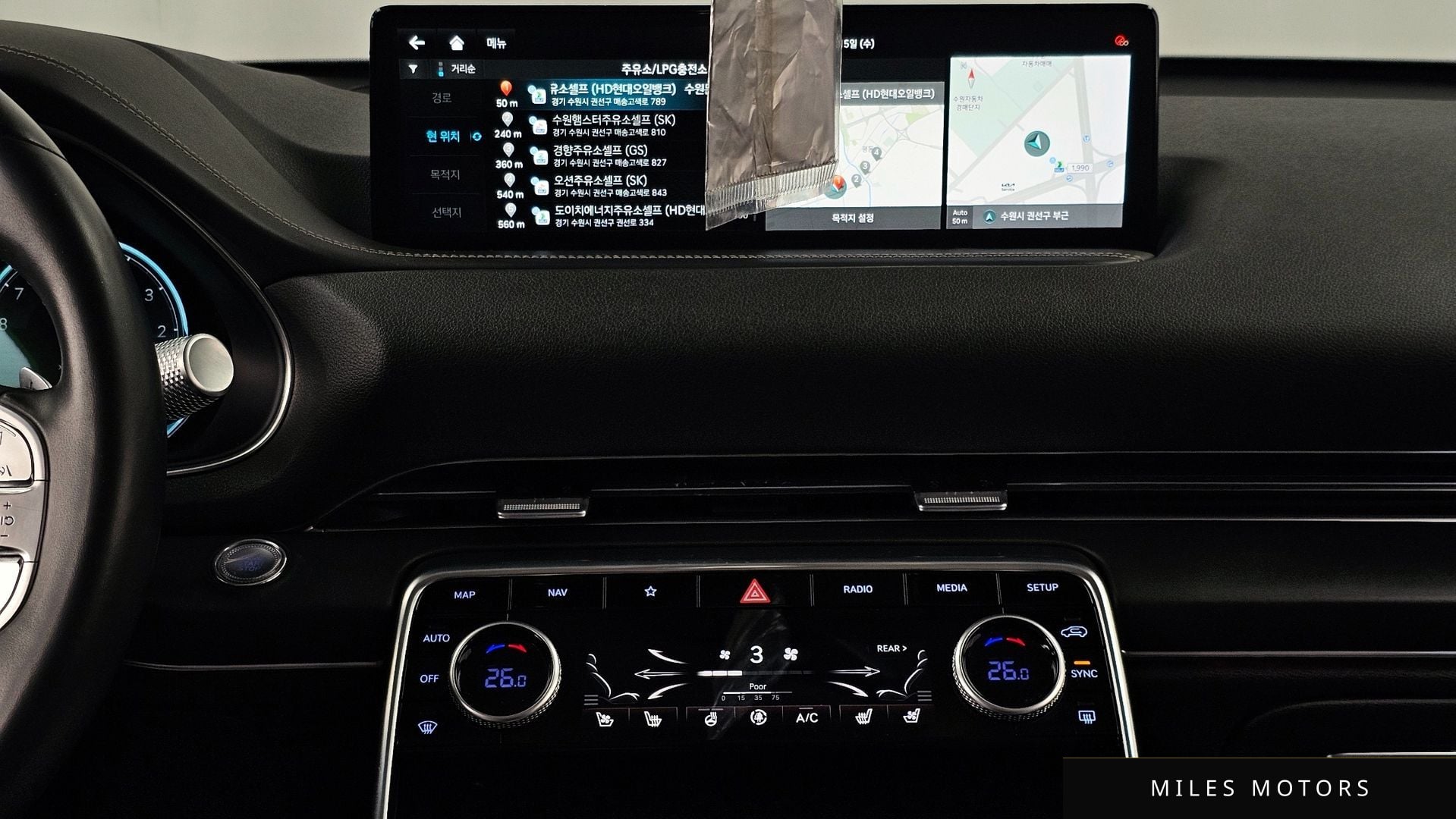 Genesis GV80 2022 — миниатюра 20