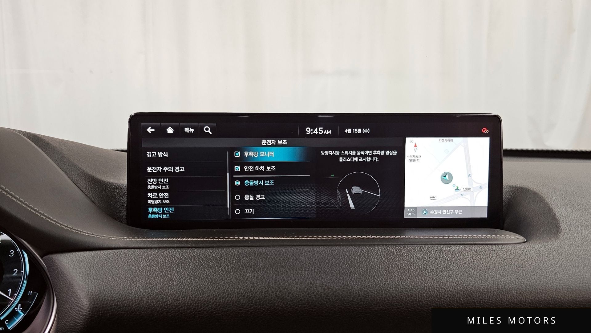 Genesis GV80 2022 — миниатюра 22