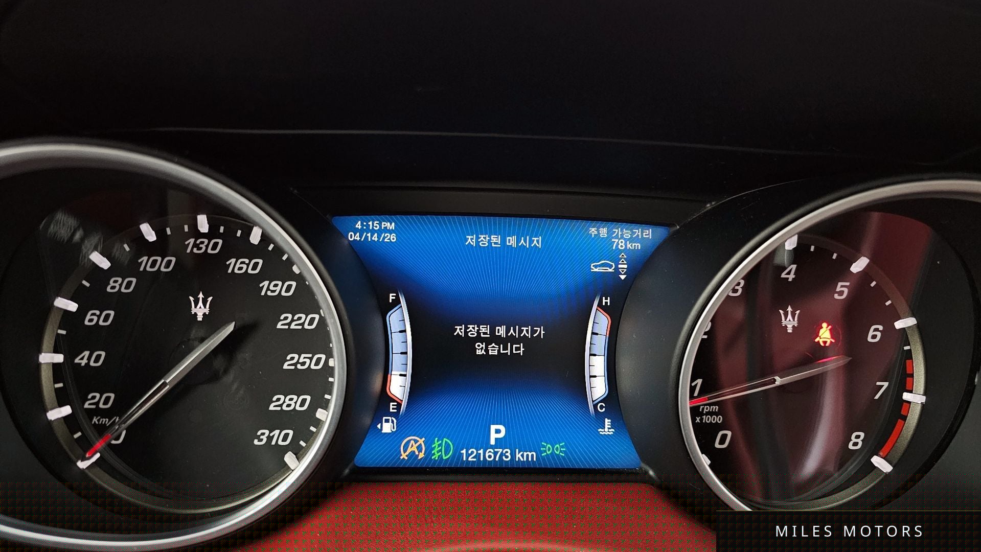 Maserati 르반떼 2018 — миниатюра 8