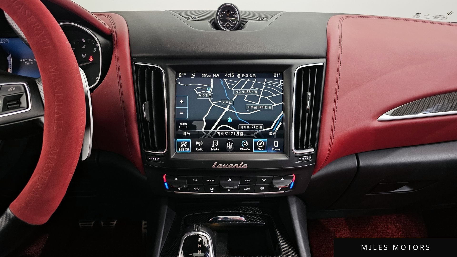 Maserati 르반떼 2018 — миниатюра 15