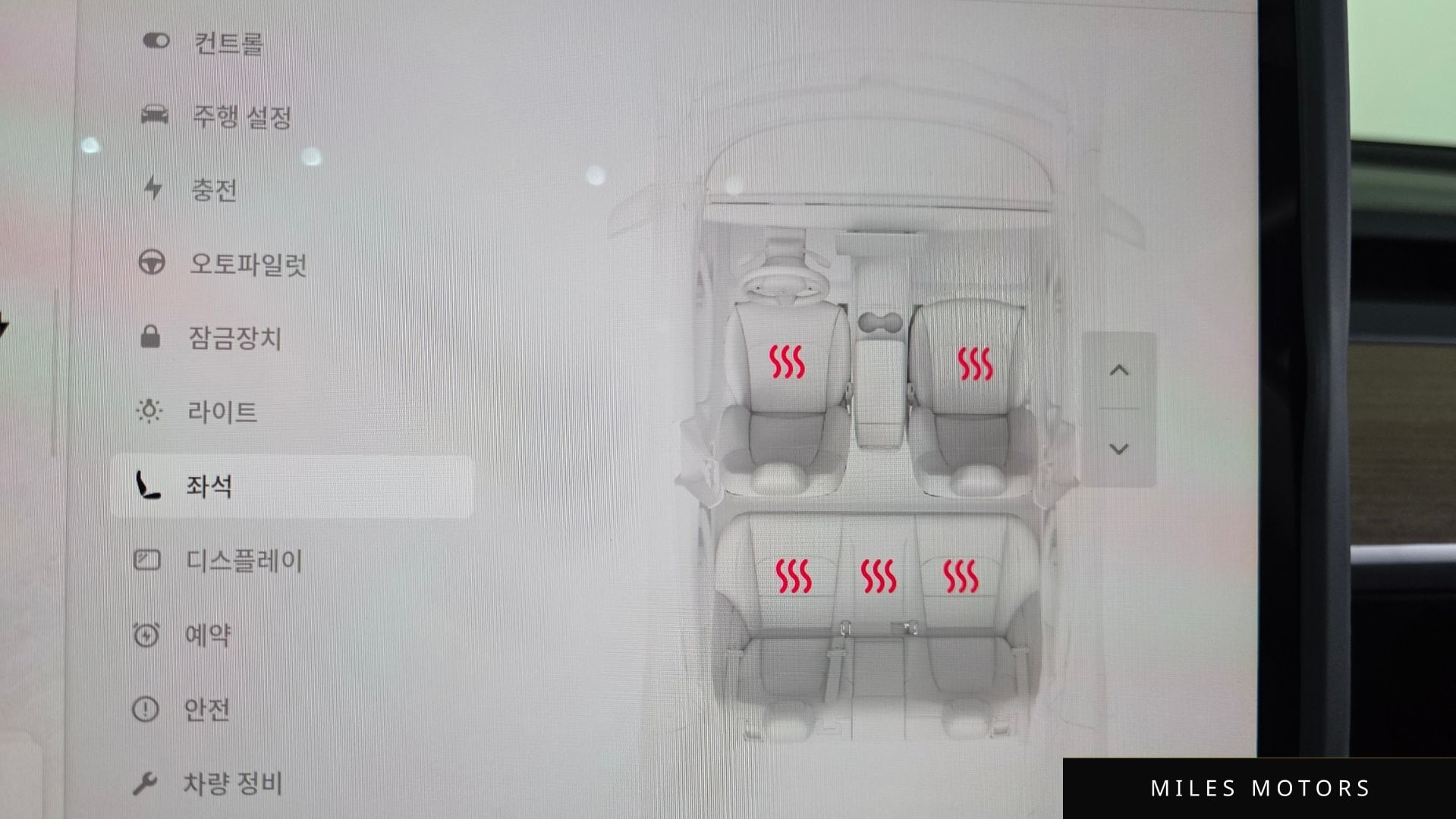 Tesla 모델 3 2022 — миниатюра 21