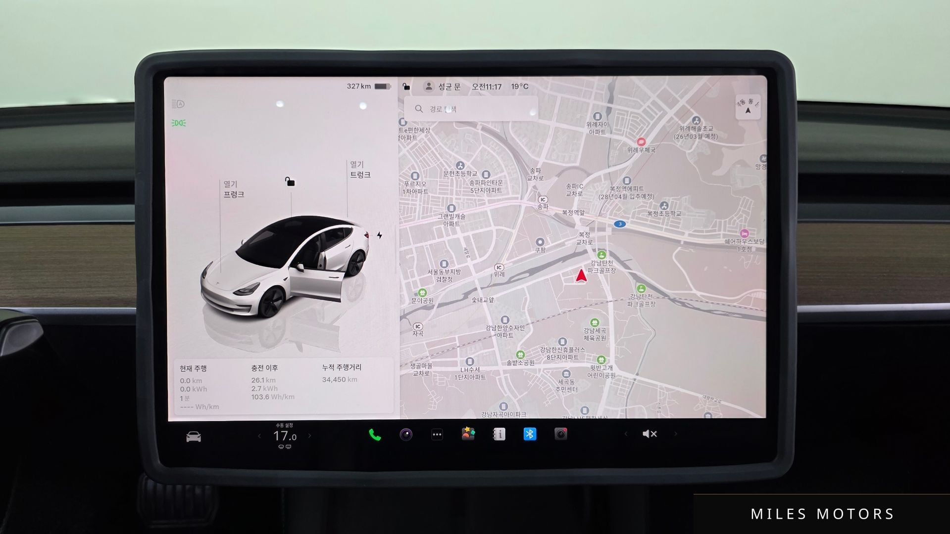 Tesla 모델 3 2022 — миниатюра 29
