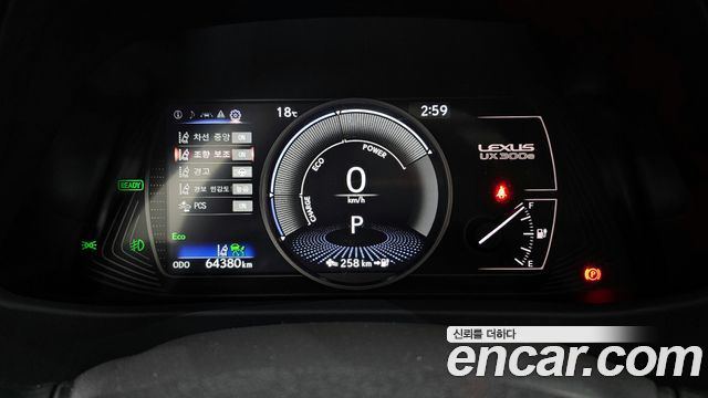 Лексус UX300e 2022 — миниатюра 11