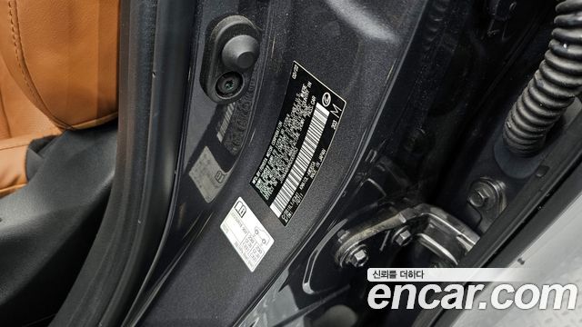 Лексус UX300e 2022 — миниатюра 28