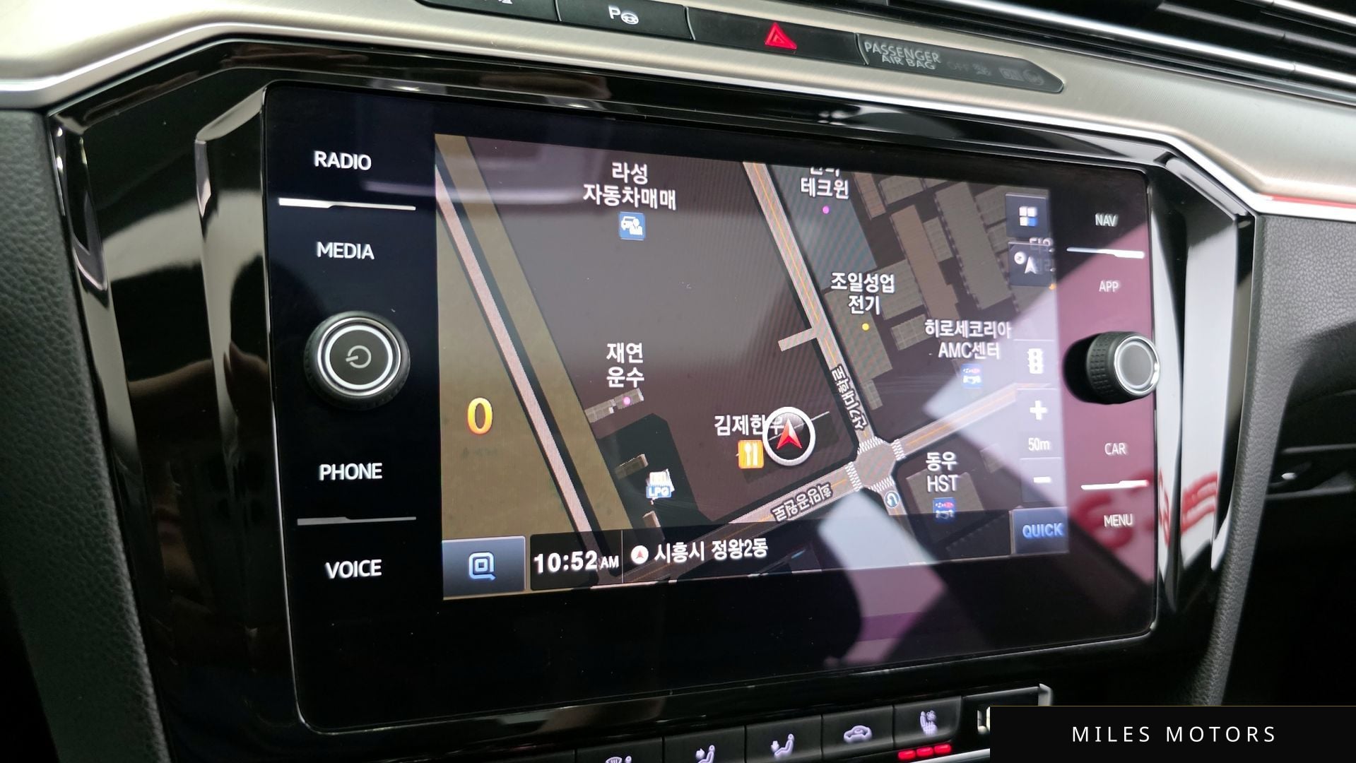 Volkswagen 아테온 2019 — миниатюра 16