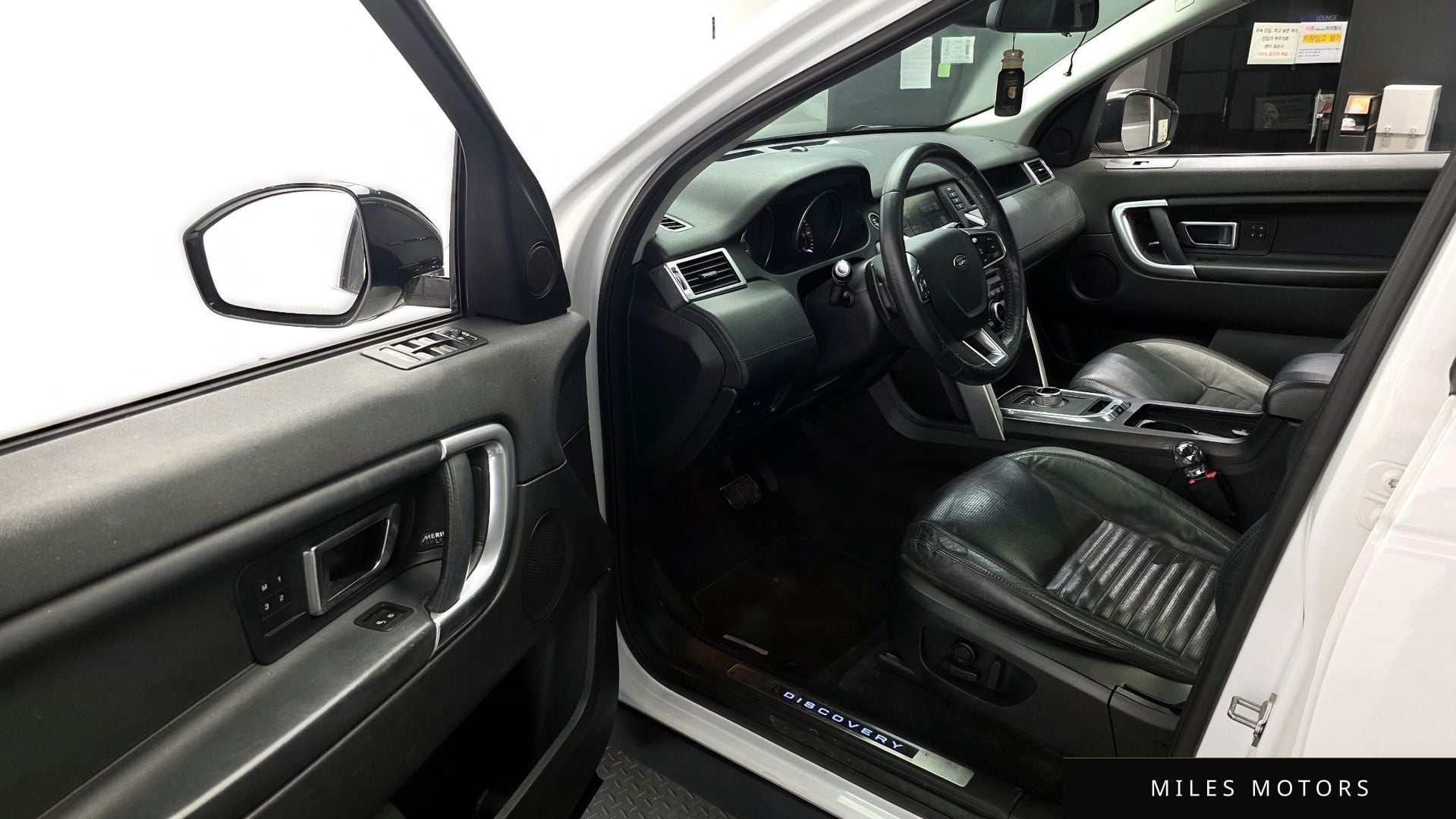Land Rover Discovery Sport 2015 — миниатюра 10