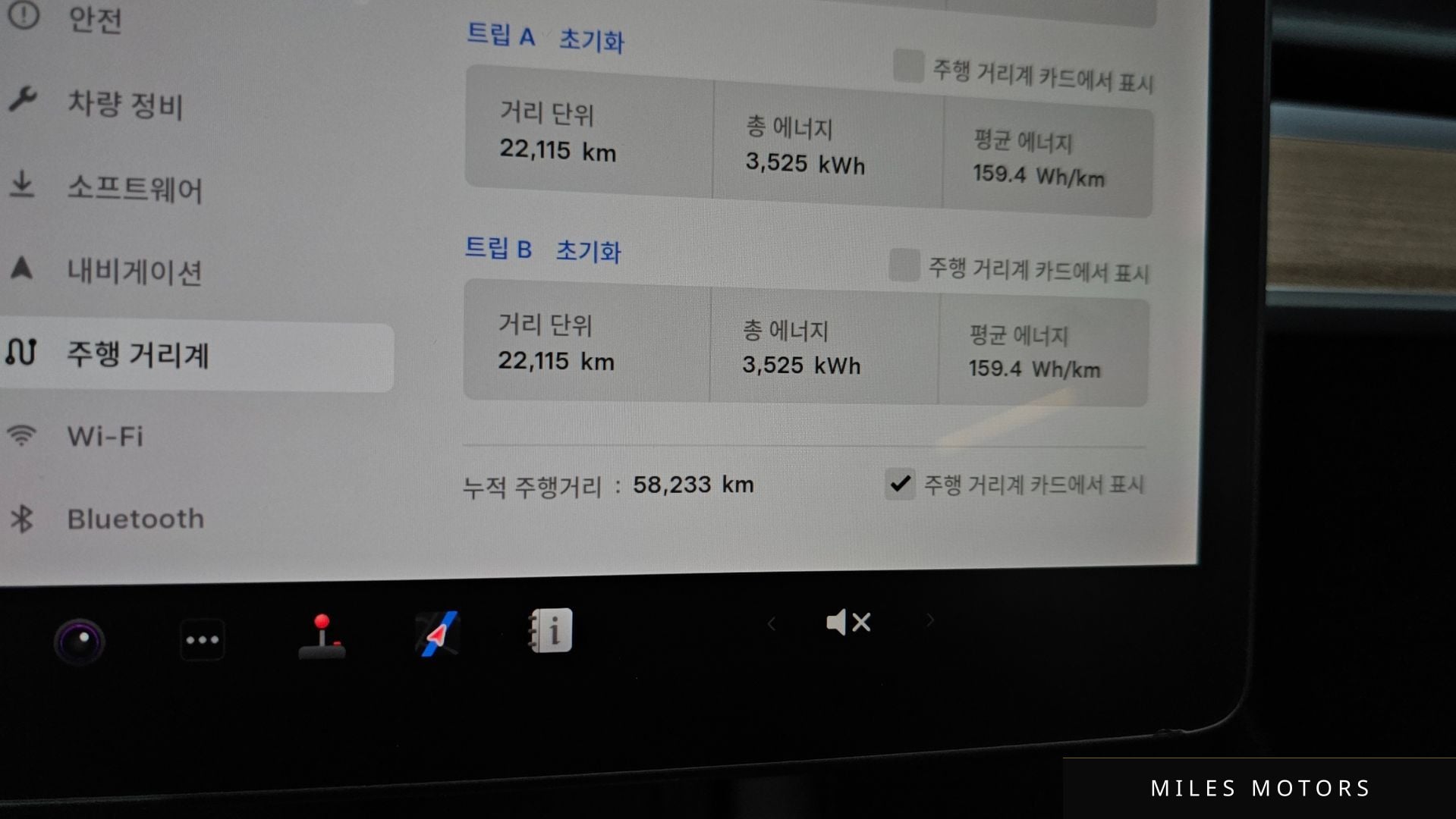 Tesla Model 3 2022 — миниатюра 11