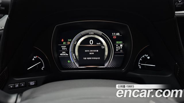 Лексус LS500h 2021 — миниатюра 11