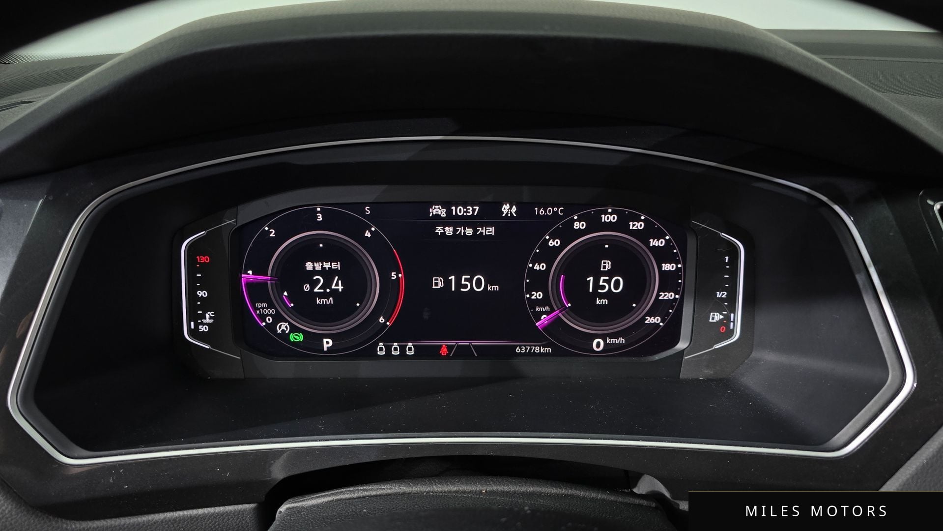 Volkswagen Tiguan 2021 — миниатюра 11