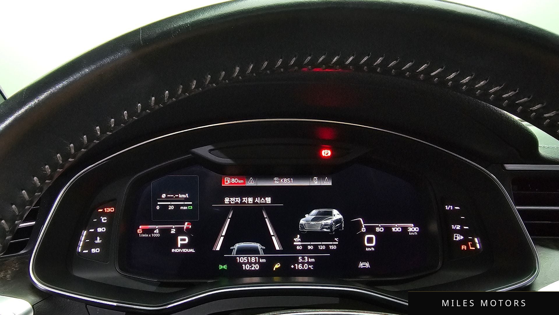 Audi A7 (4K) 2020 — миниатюра 8
