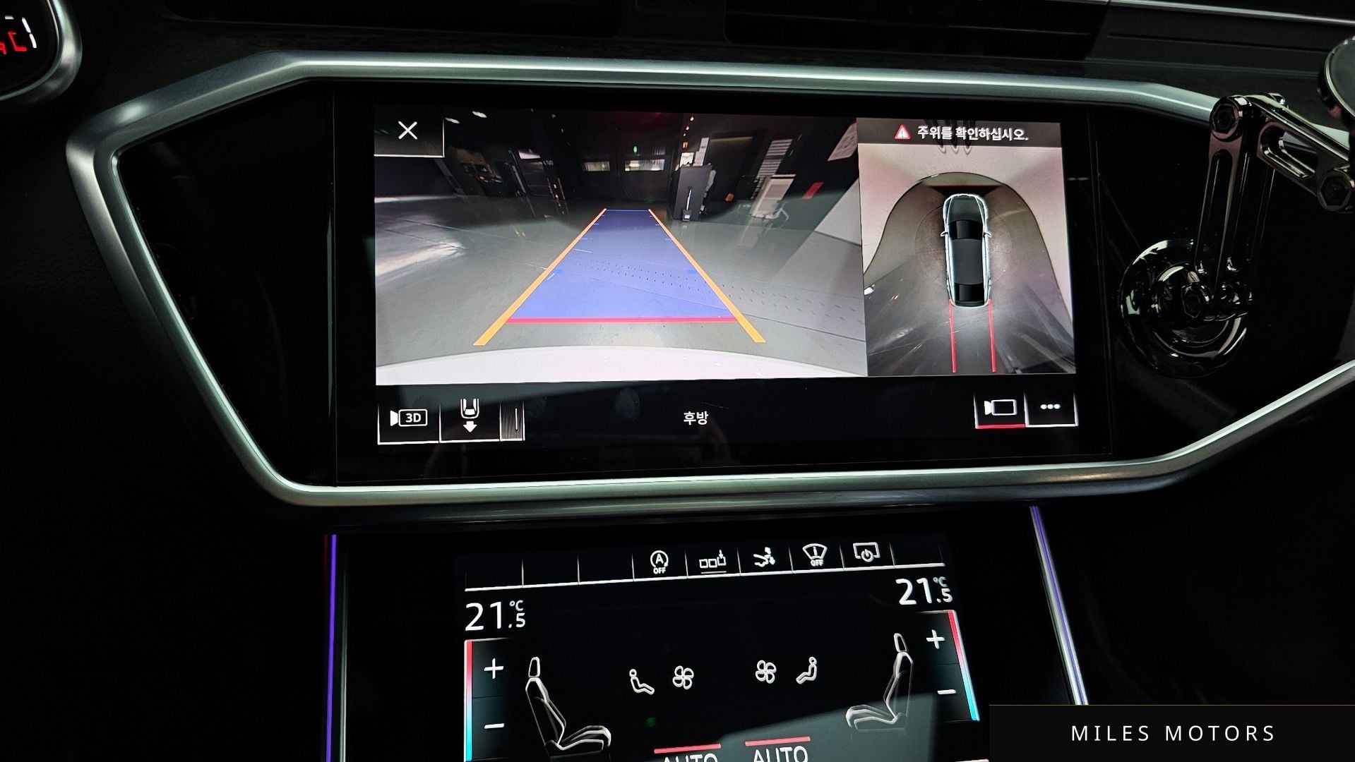 Audi A7 (4K) 2020 — миниатюра 17