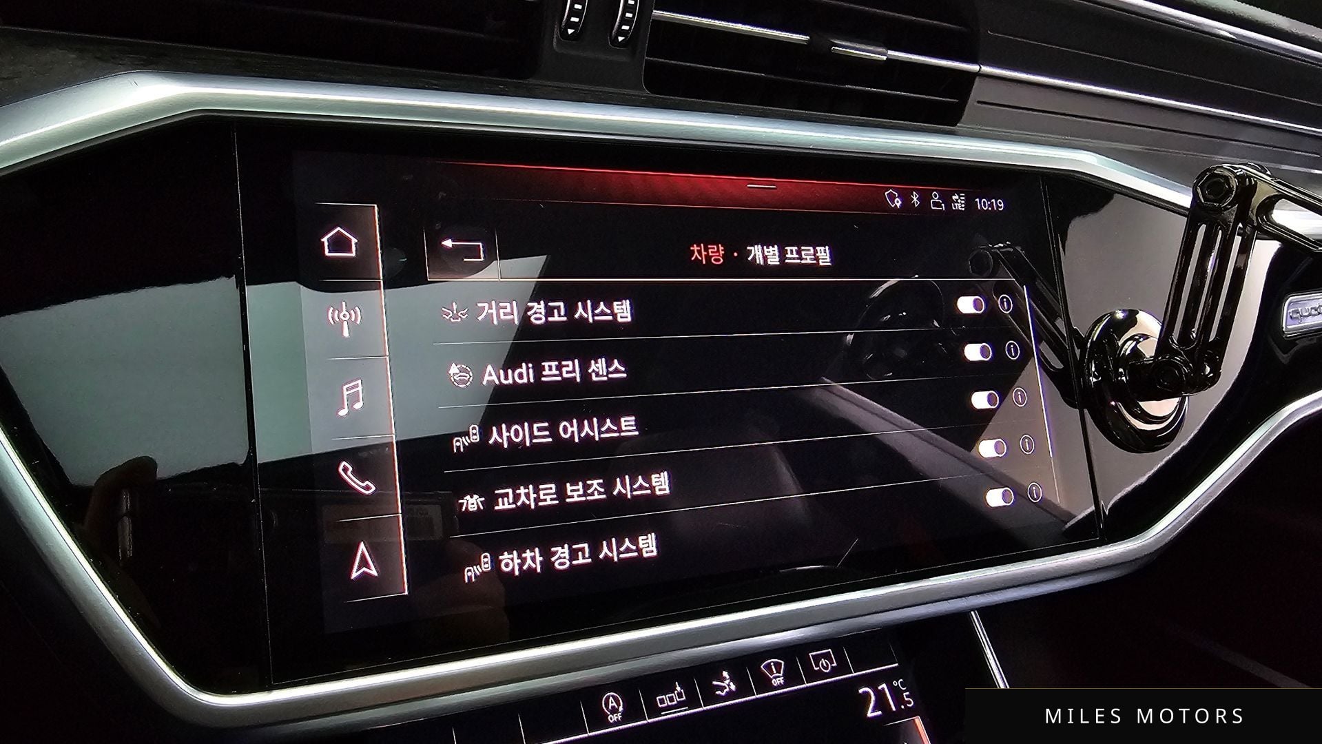 Audi A7 (4K) 2020 — миниатюра 18