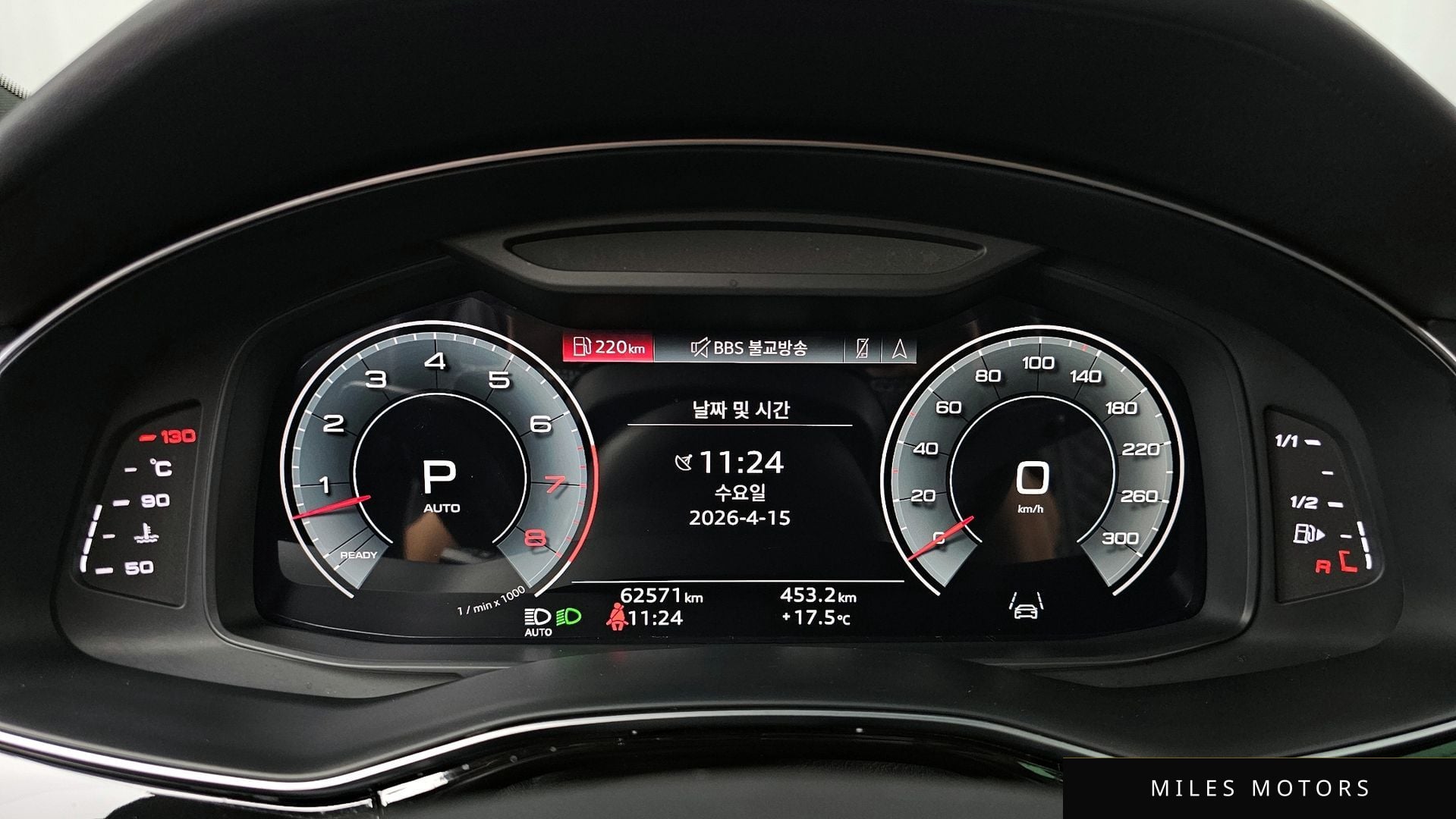 Audi Q8 (4M) 2022 — миниатюра 11