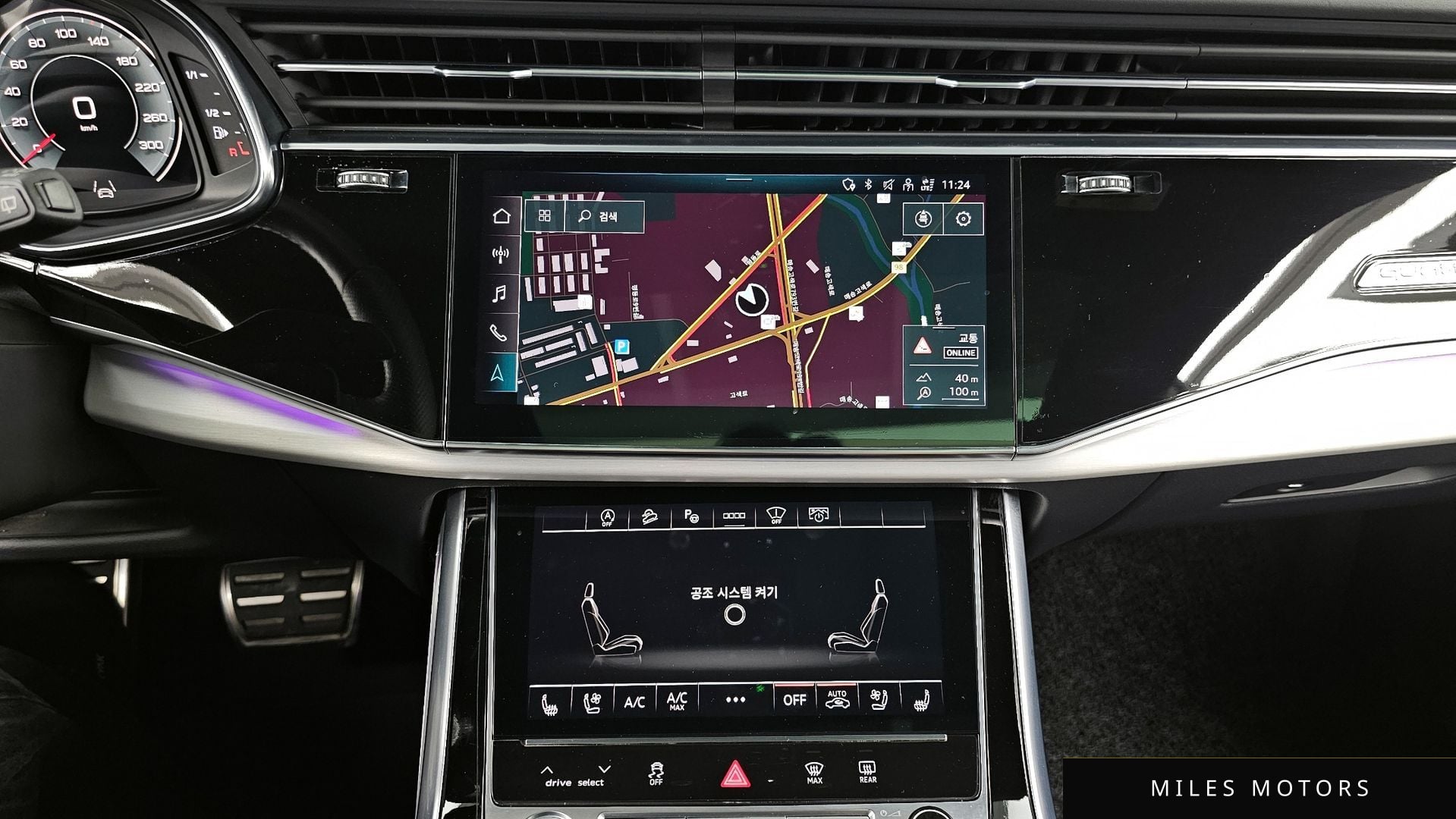 Audi Q8 (4M) 2022 — миниатюра 20