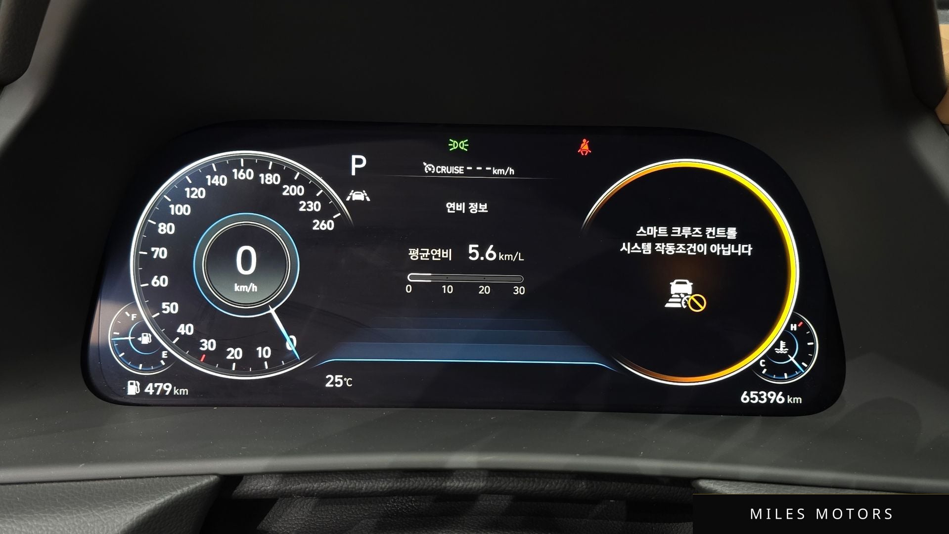 Hyundai Sonata 2021 — миниатюра 10