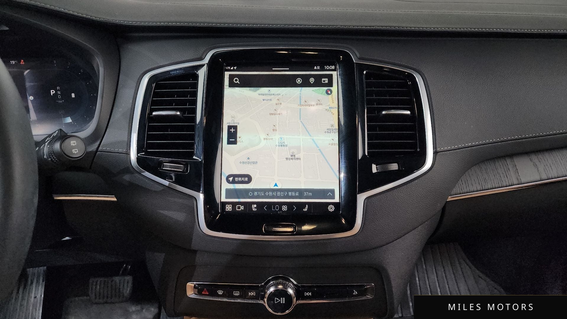 Volvo XC90 2023 — миниатюра 19