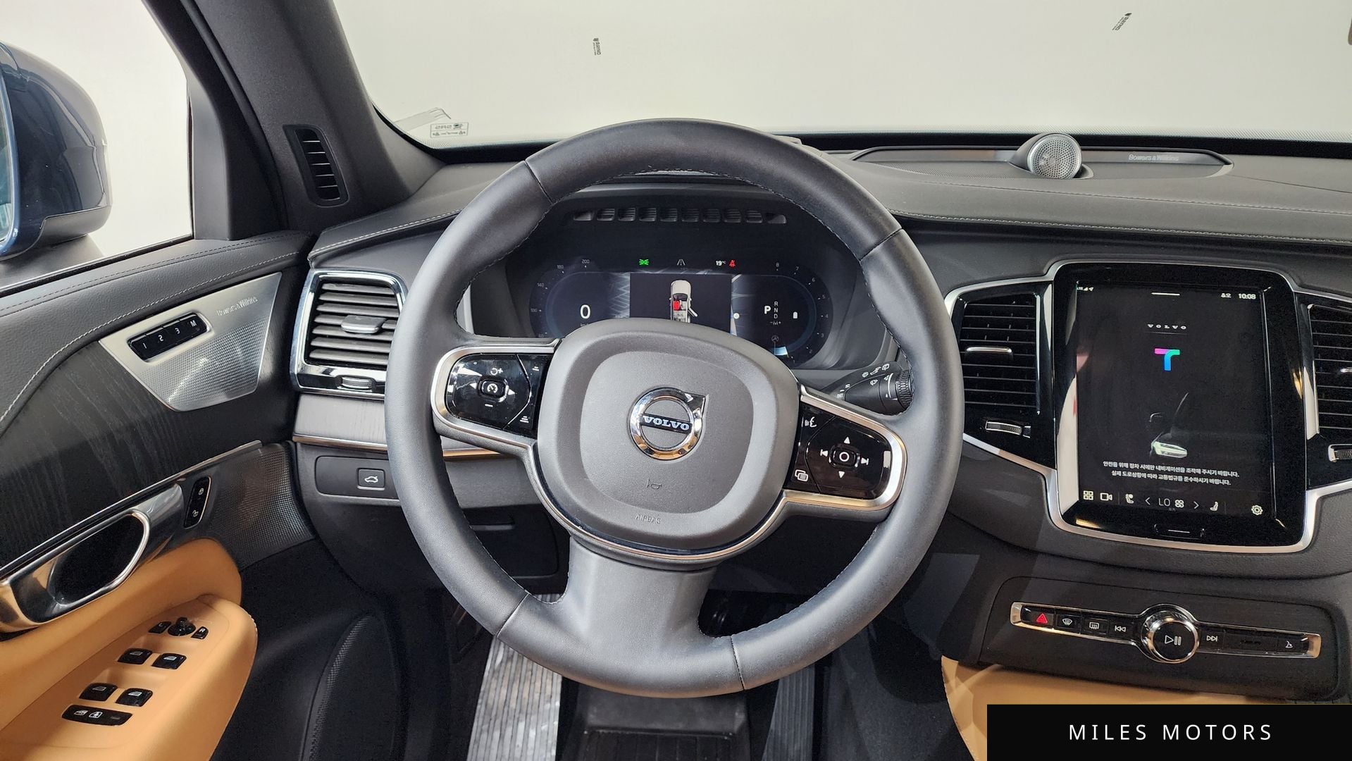 Volvo XC90 2023 — миниатюра 20