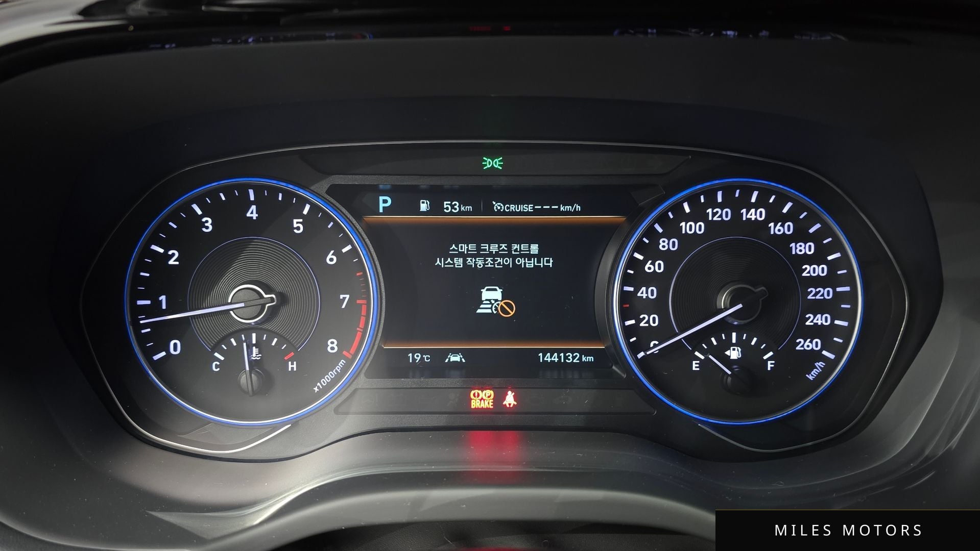 Hyundai Palisade 2022 — миниатюра 11