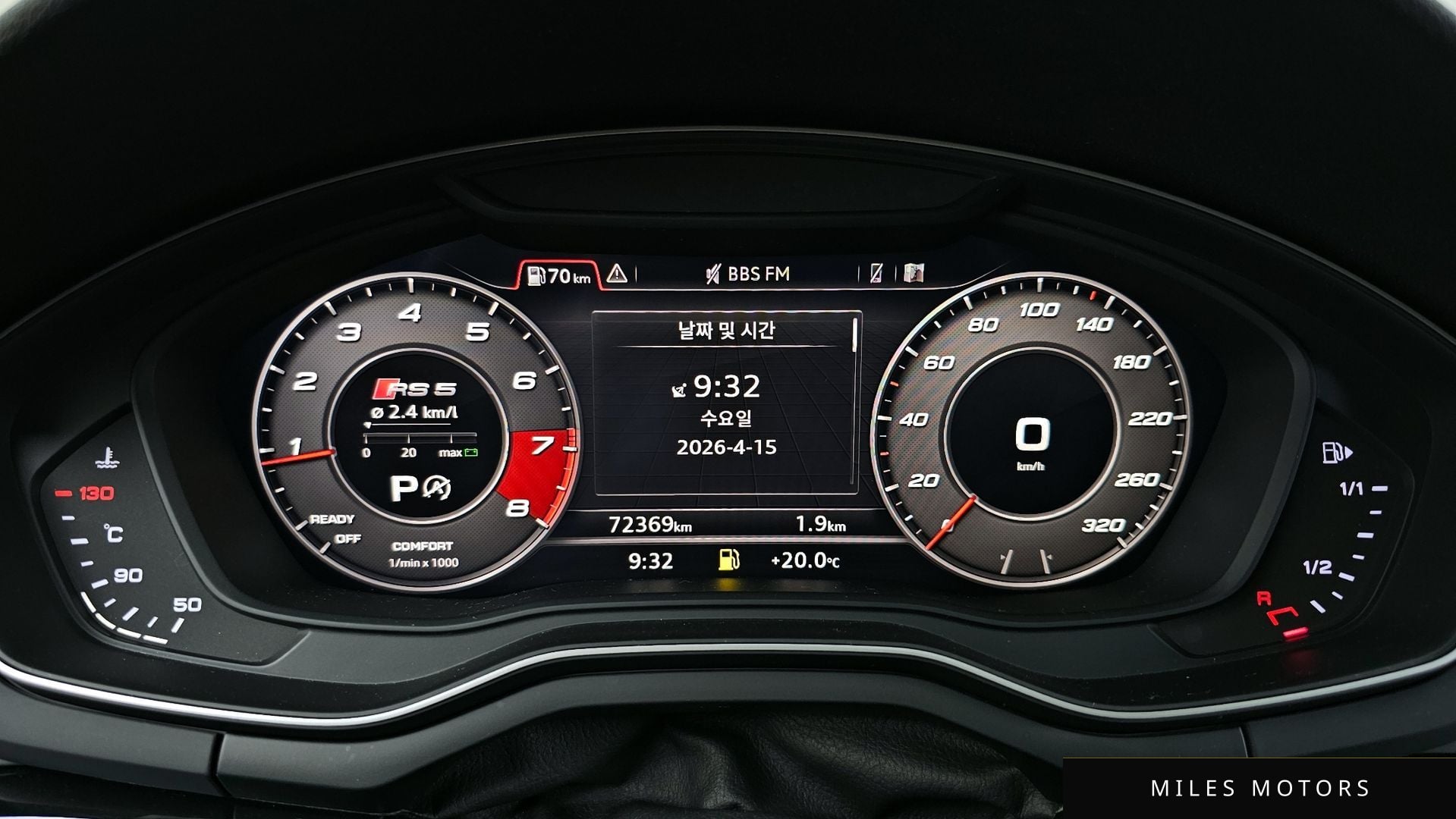 Audi A5 (F5) 2019 — миниатюра 8